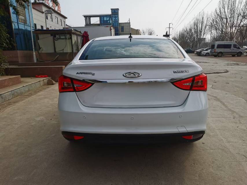 Chery 2021 Arrizo 5 Pro 1.5 CVT Youth Edition