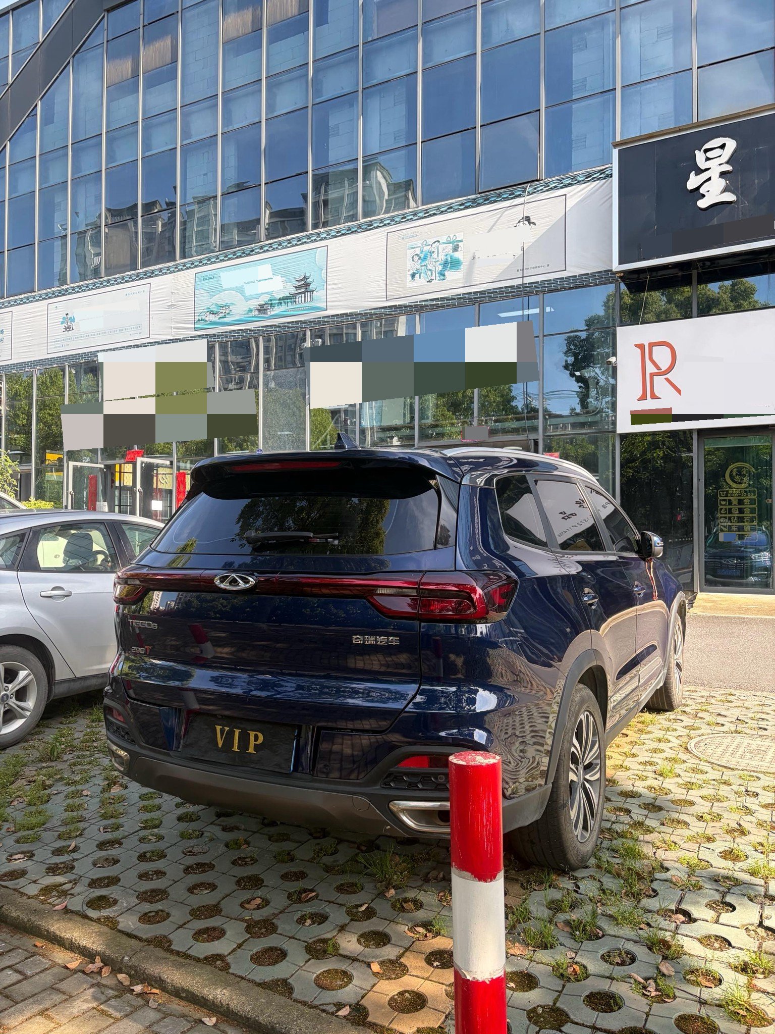 Chery 2019 Tiggo 8 1.6TGDI 290TGDI Fashion