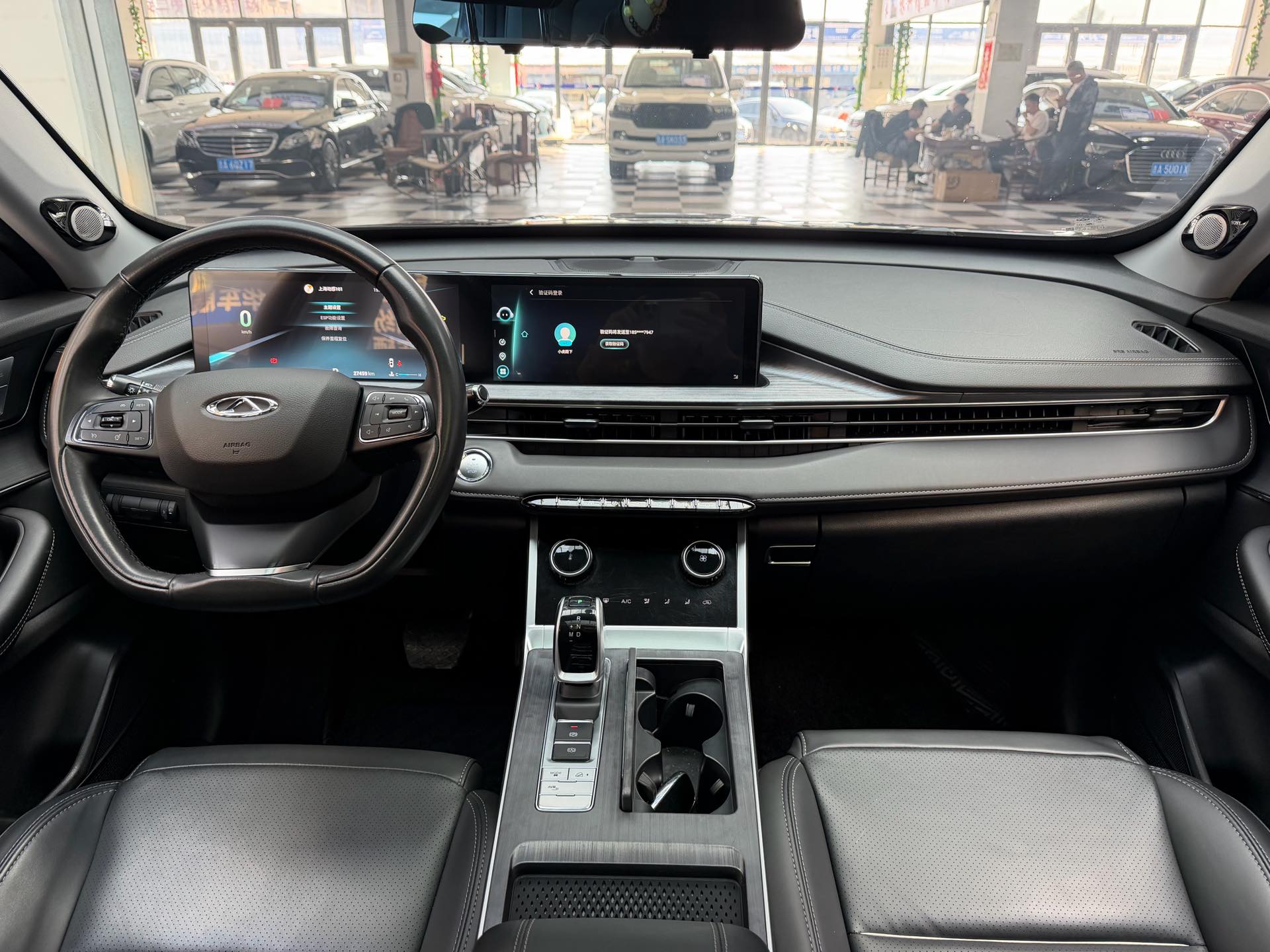 Chery 2021 Tiggo 7 PLUS 1.5T CVT Premium