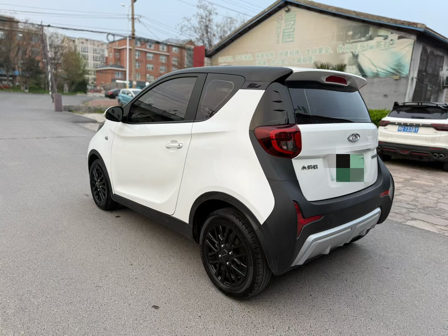 Chery 2024 eQ1 (Little Ant) 251km Classic True Love Edition
