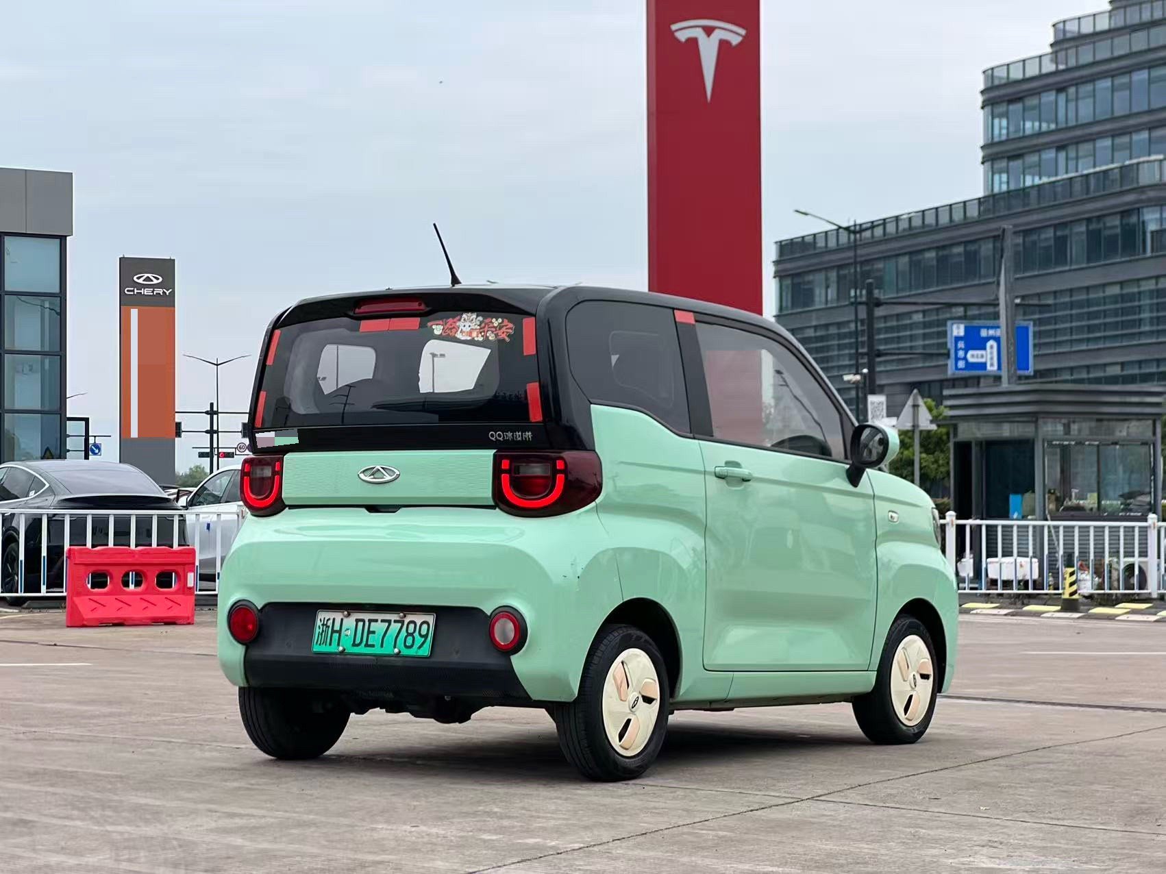 Chery 2022 QQ Ice Cream Sundae