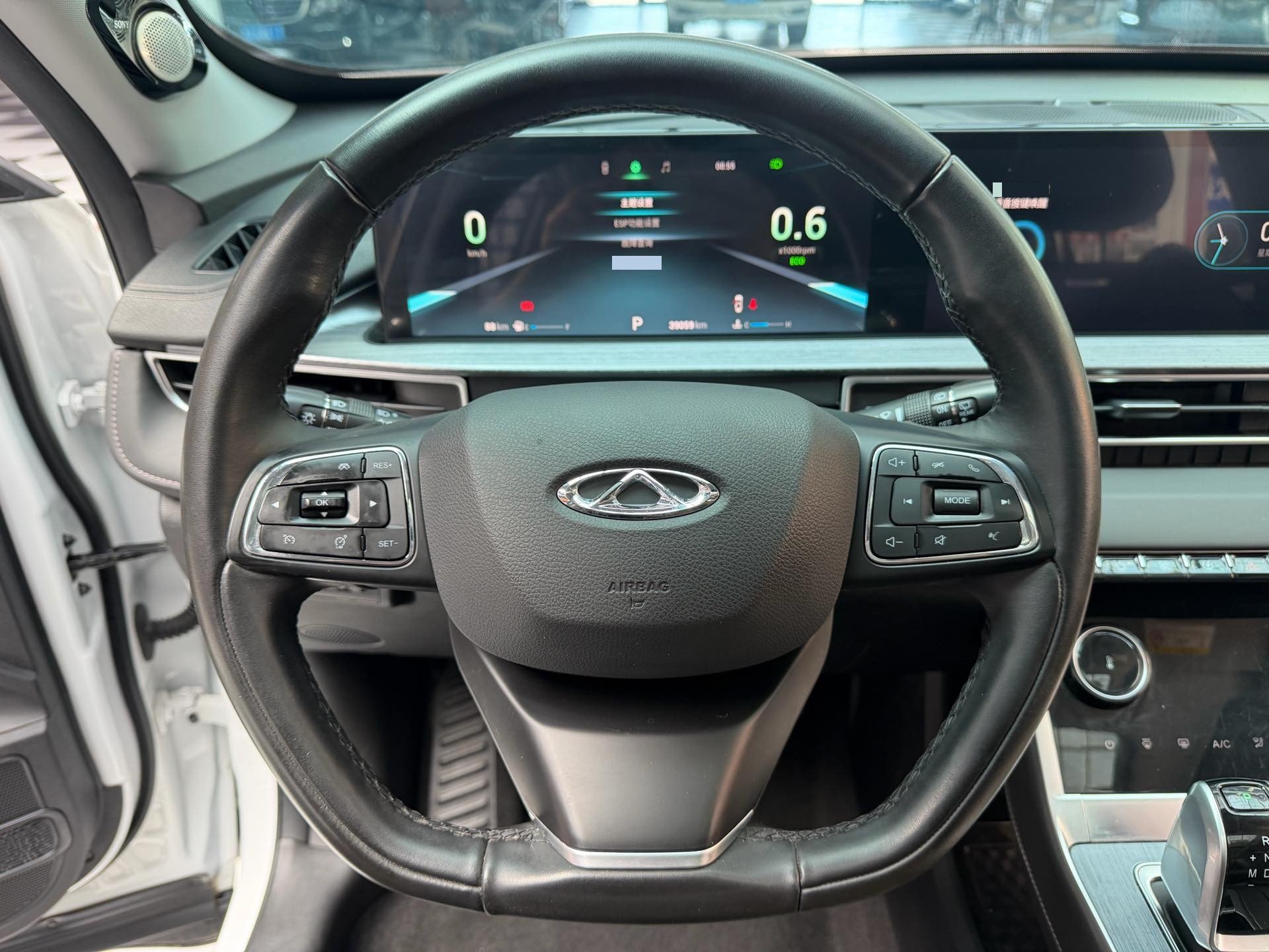 Chery 2021 Tiggo 7 PLUS 1.5T CVT Luxury
