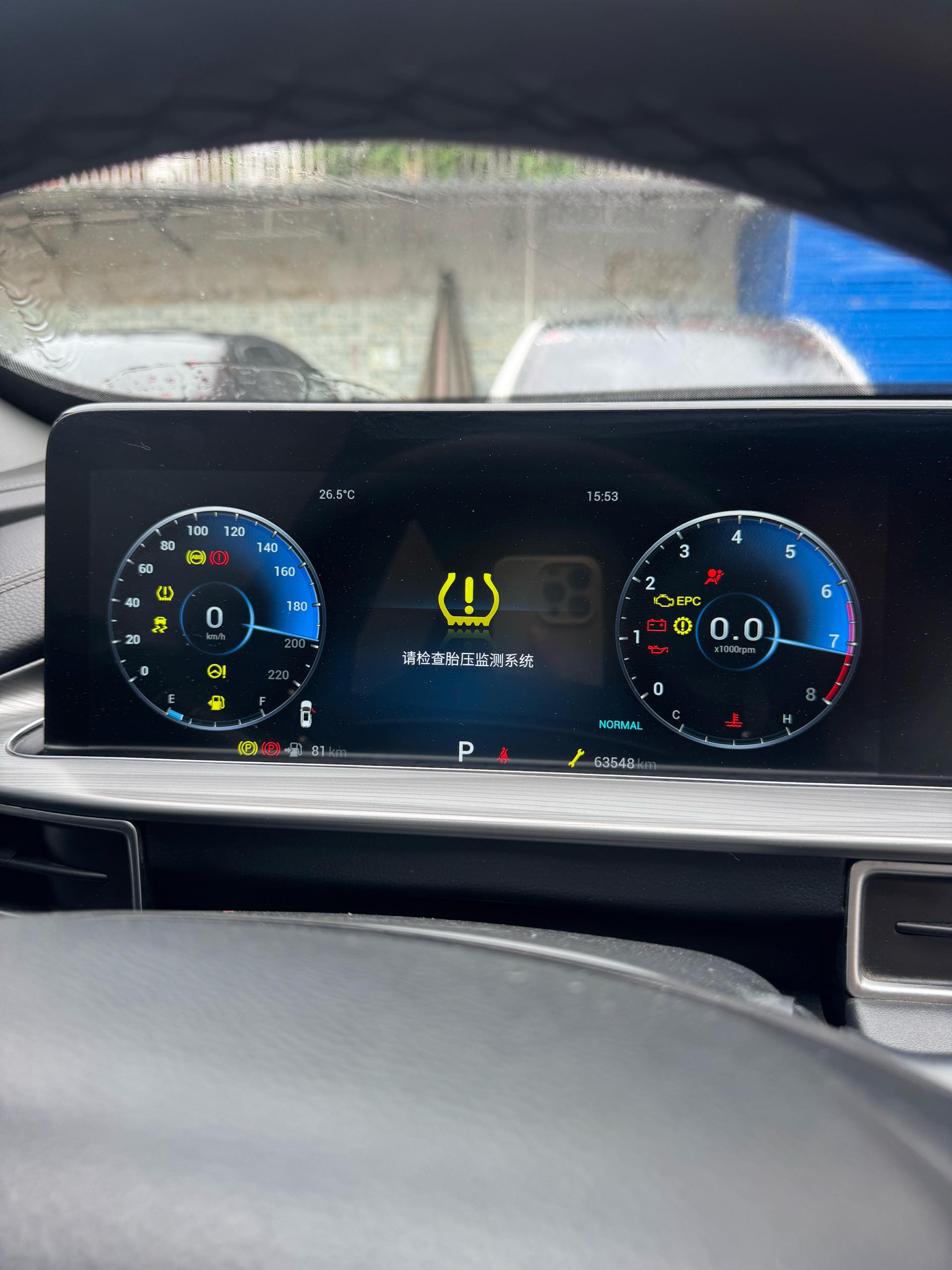 Chery 2021 Tiggo 8 PLUS 1.6TGDI 290TGDI Haoqing Edition