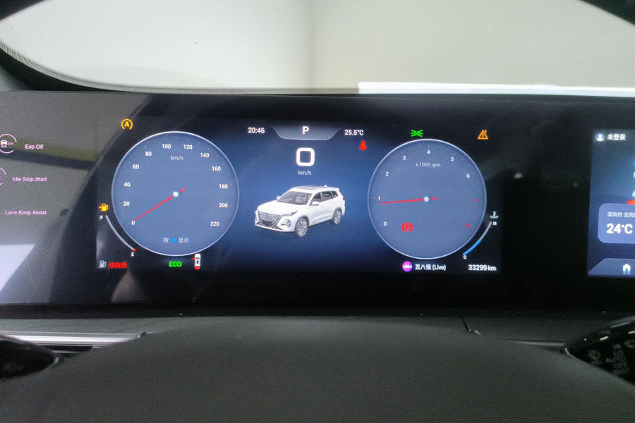 Chery 2024 Tiggo 8 PRO 1.6T 290T Champion Edition 2WD Peak Edition 7-Seater