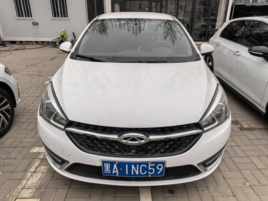 Chery 2018 Arrizo 5 1.5 Tribute to Youth Edition
