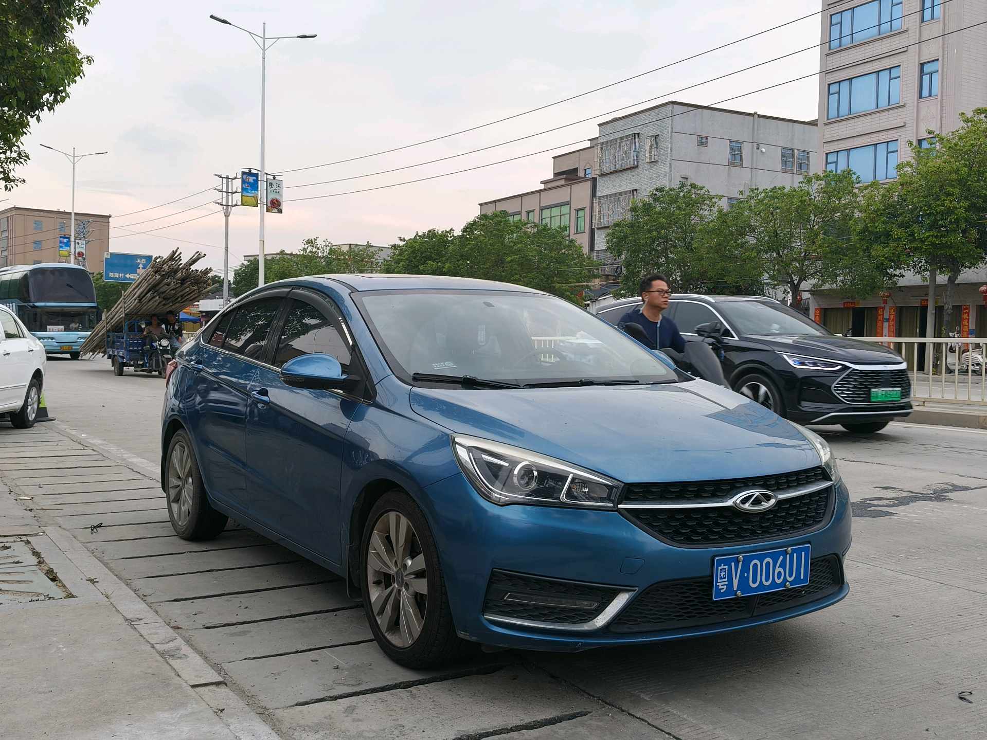 Chery 2016 Arrizo 5 1.5 CVT Lingrui Edition