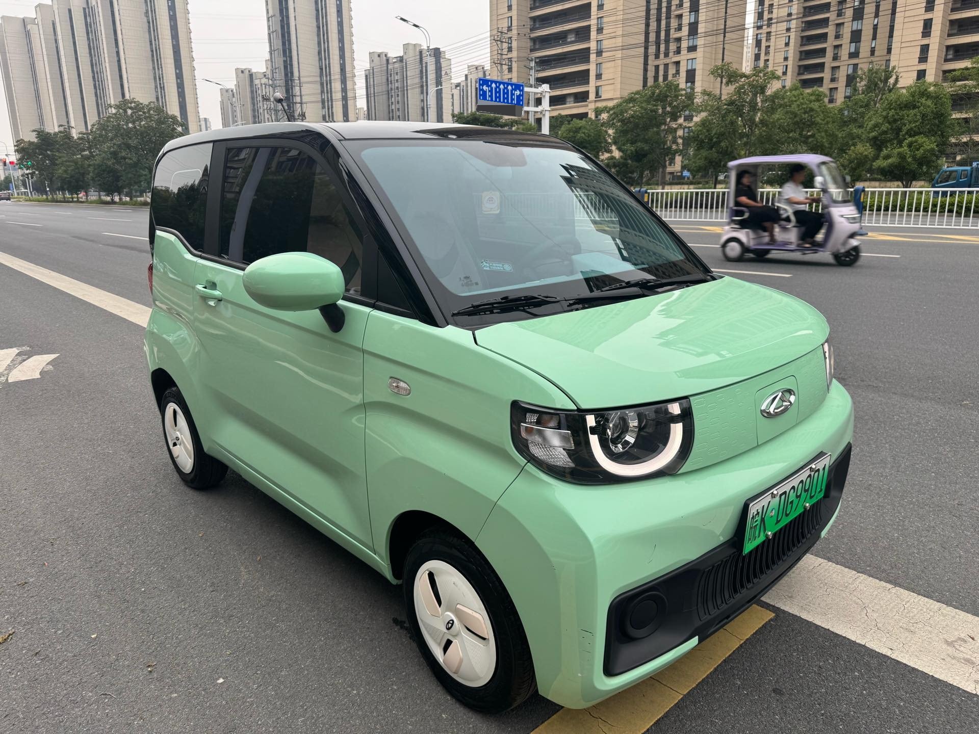 Chery 2022 QQ Ice Cream Peach Joy Peach Flavor