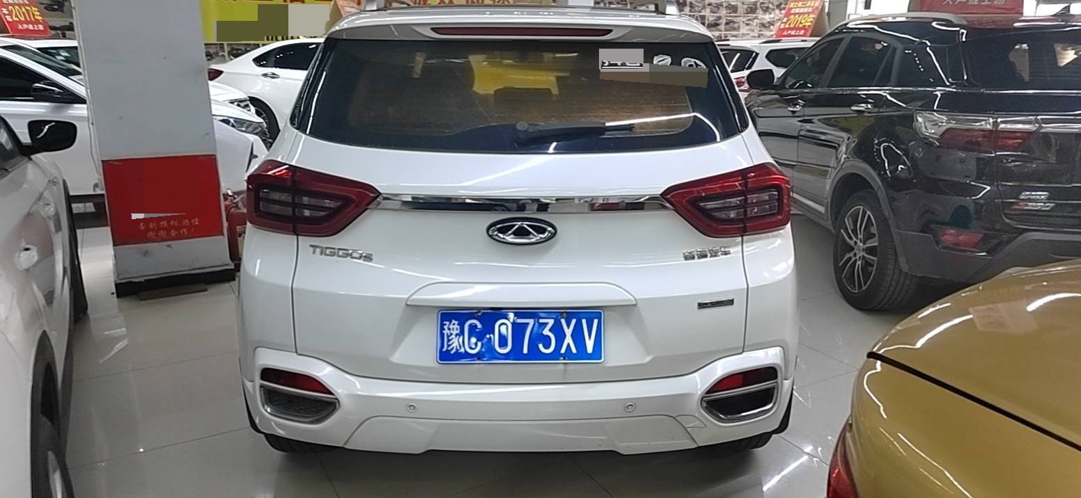 Chery 2017 Tiggo 5x 1.5T Fashion