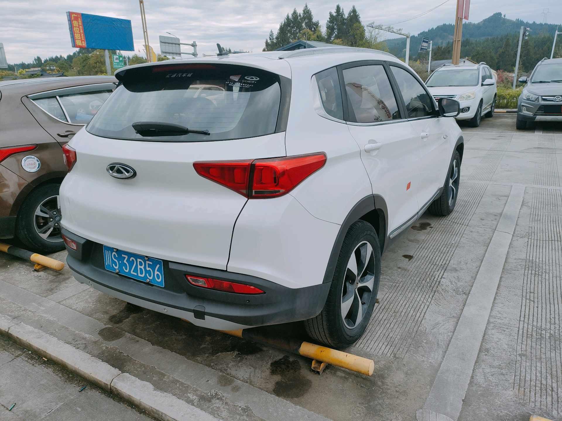 Chery 2016 Tiggo 7 2.0 CVT Yaozhen Edition