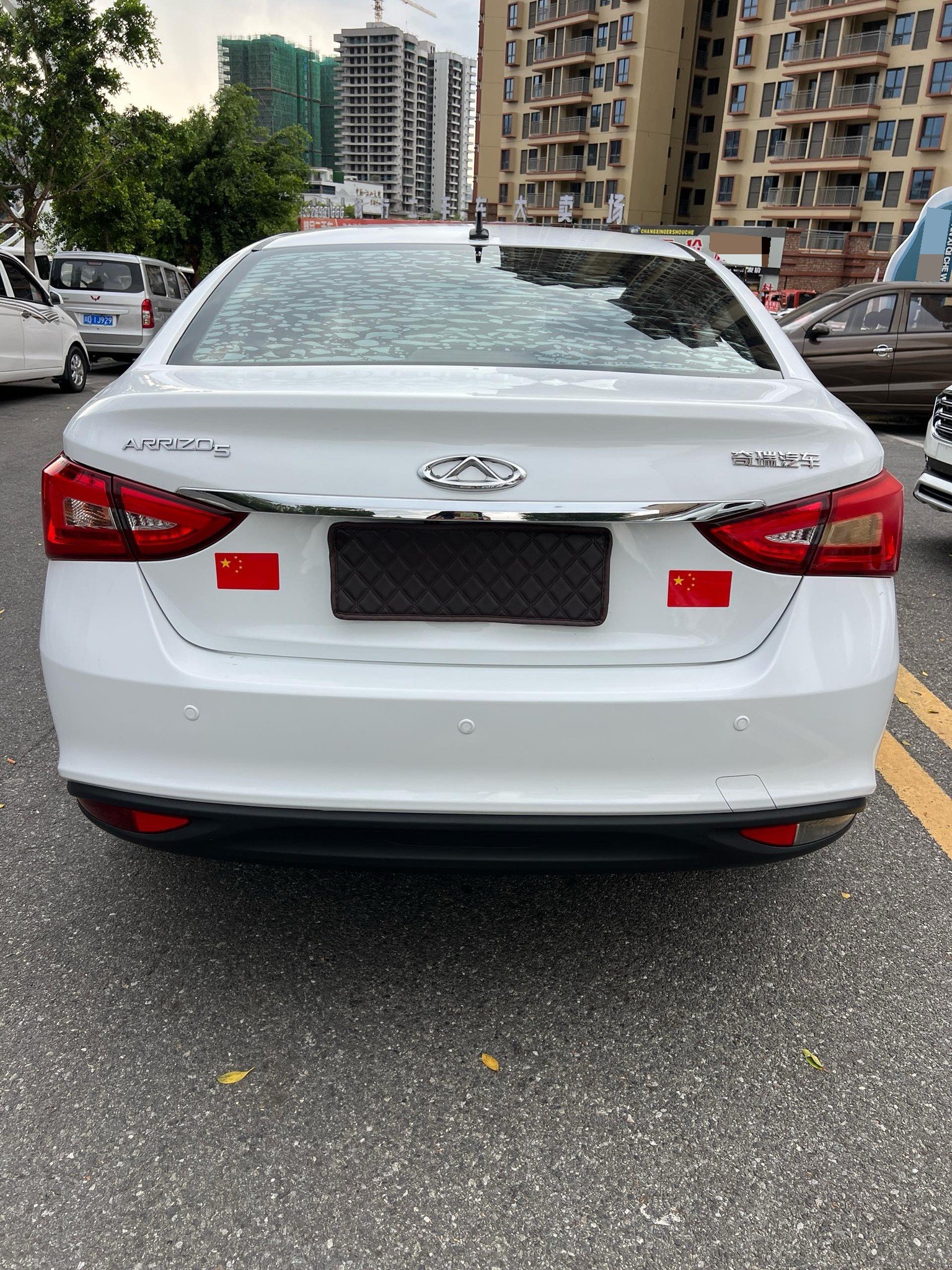 Chery 2016 Arrizo 5 1.5 CVT Lingrui Edition