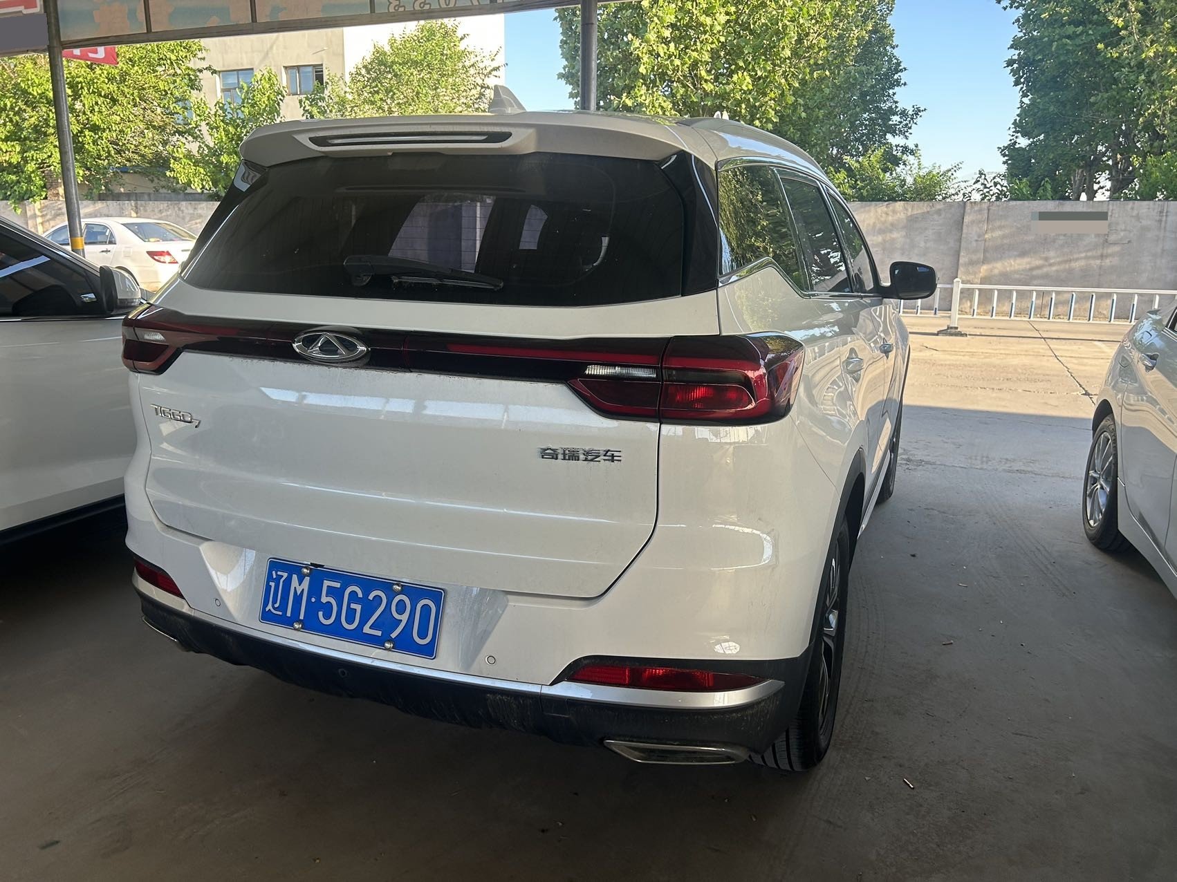 Chery 2020 Tiggo 7 1.5T Luxury