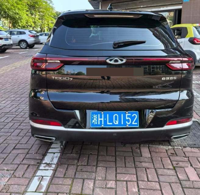 Chery 2023 Tiggo 7 1.5T CVT Super Energy Edition Super Energy Guard