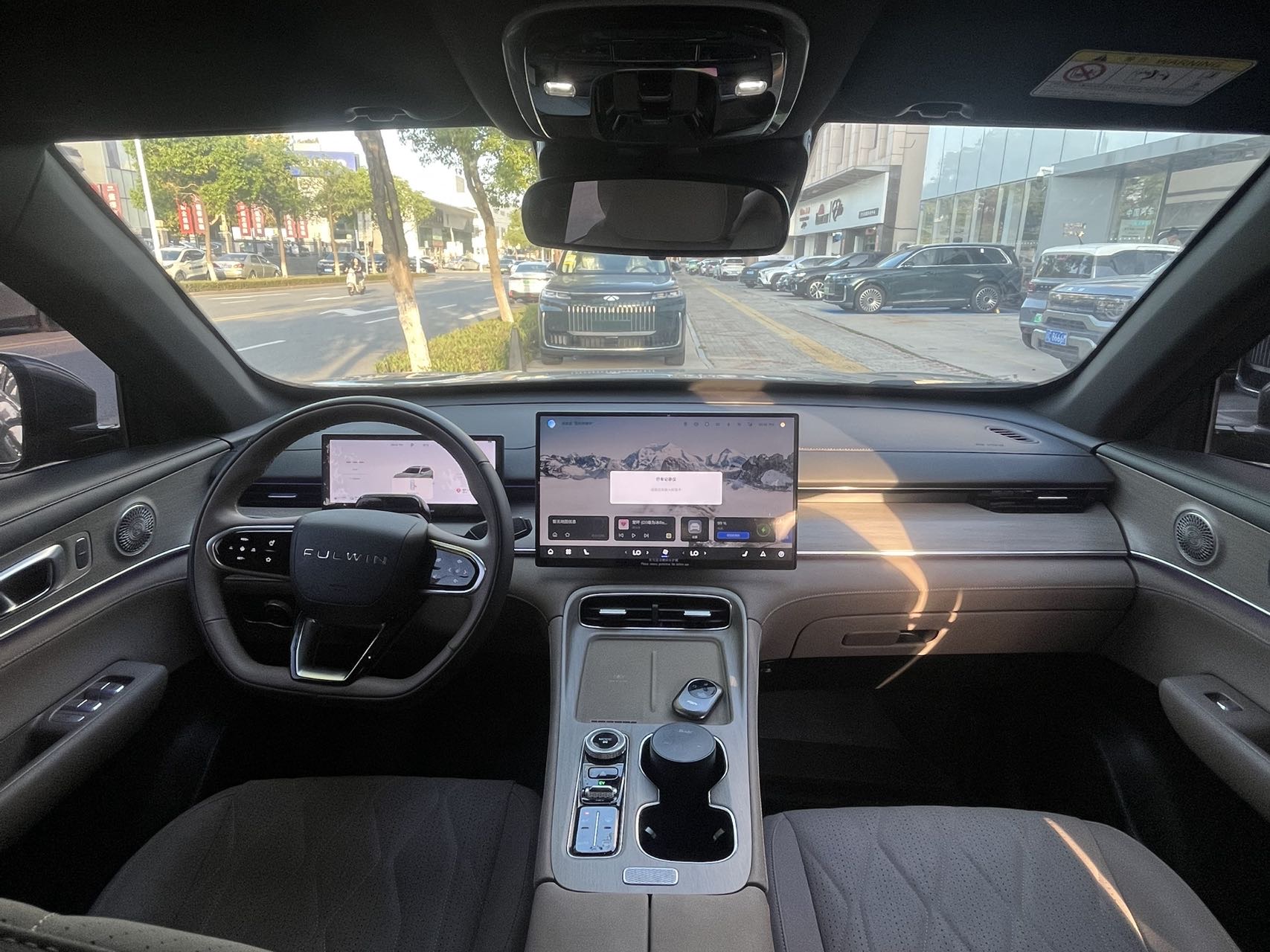 Chery 2025 Fengyun T8 1.5T 130km Deluxe 5-Seater