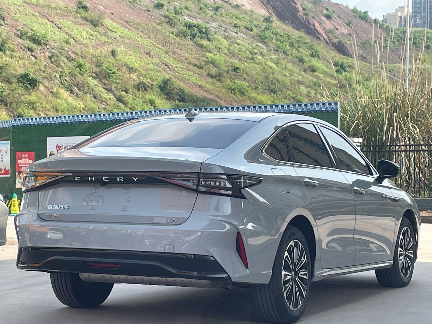 Chery 2024 Fengyun A8 1.5T 127 Chenfeng Edition