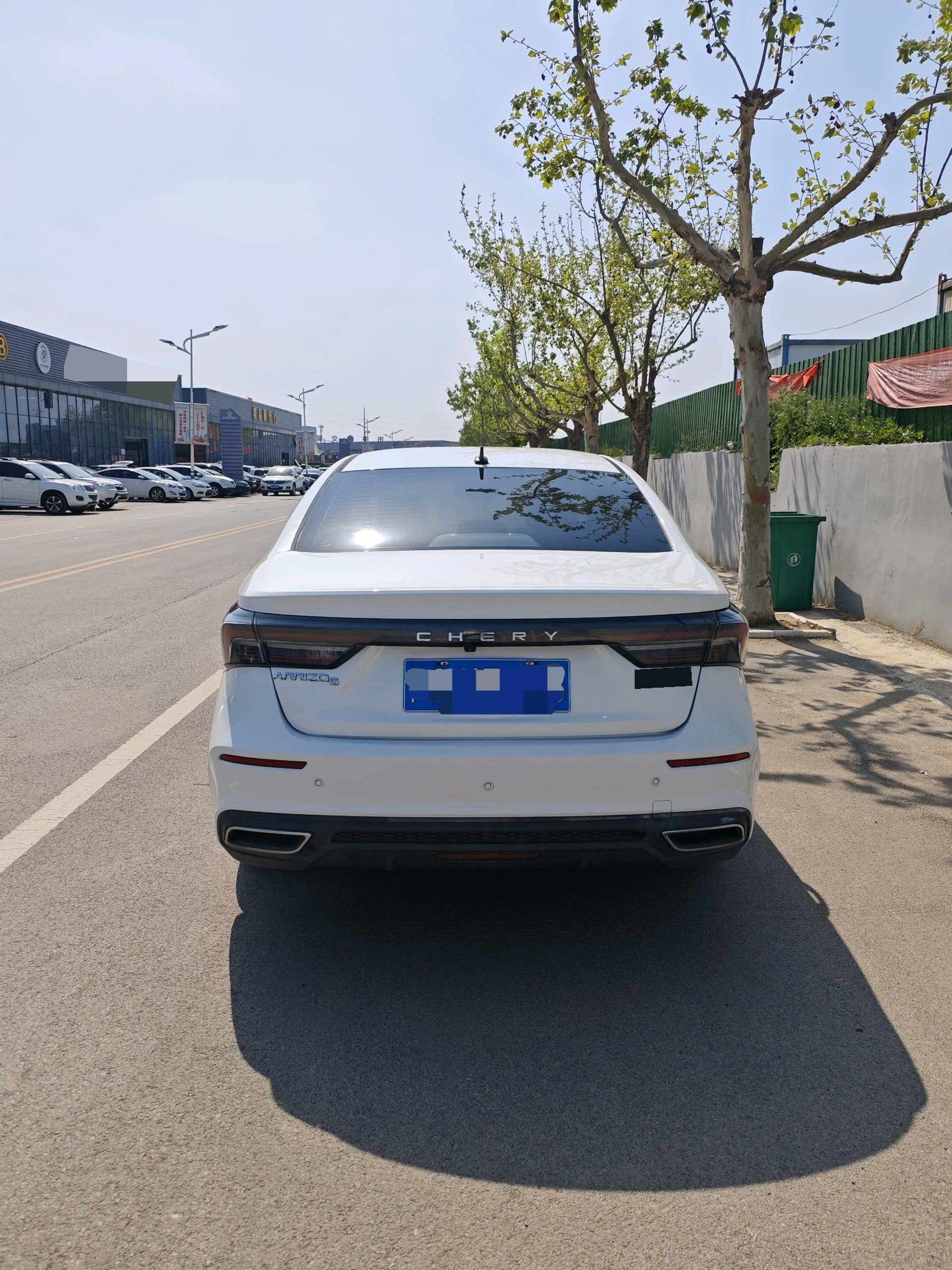 Chery 2021 Arrizo 5 PLUS 1.5 XiaoAi Xiang PLUS