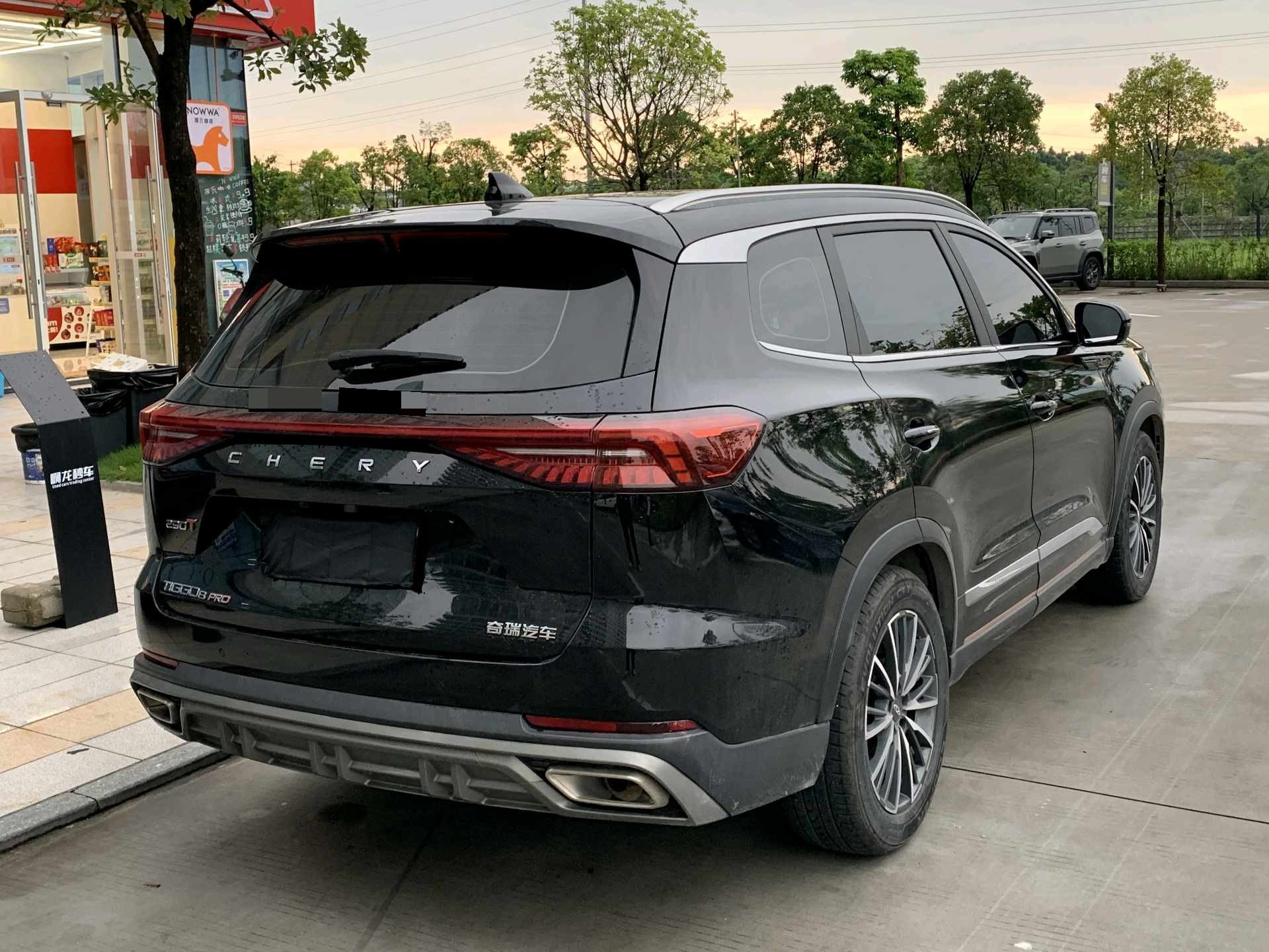 Chery 2022 Tiggo 8 PRO 1.6T 290T 2WD Haohan Edition 7-Seater