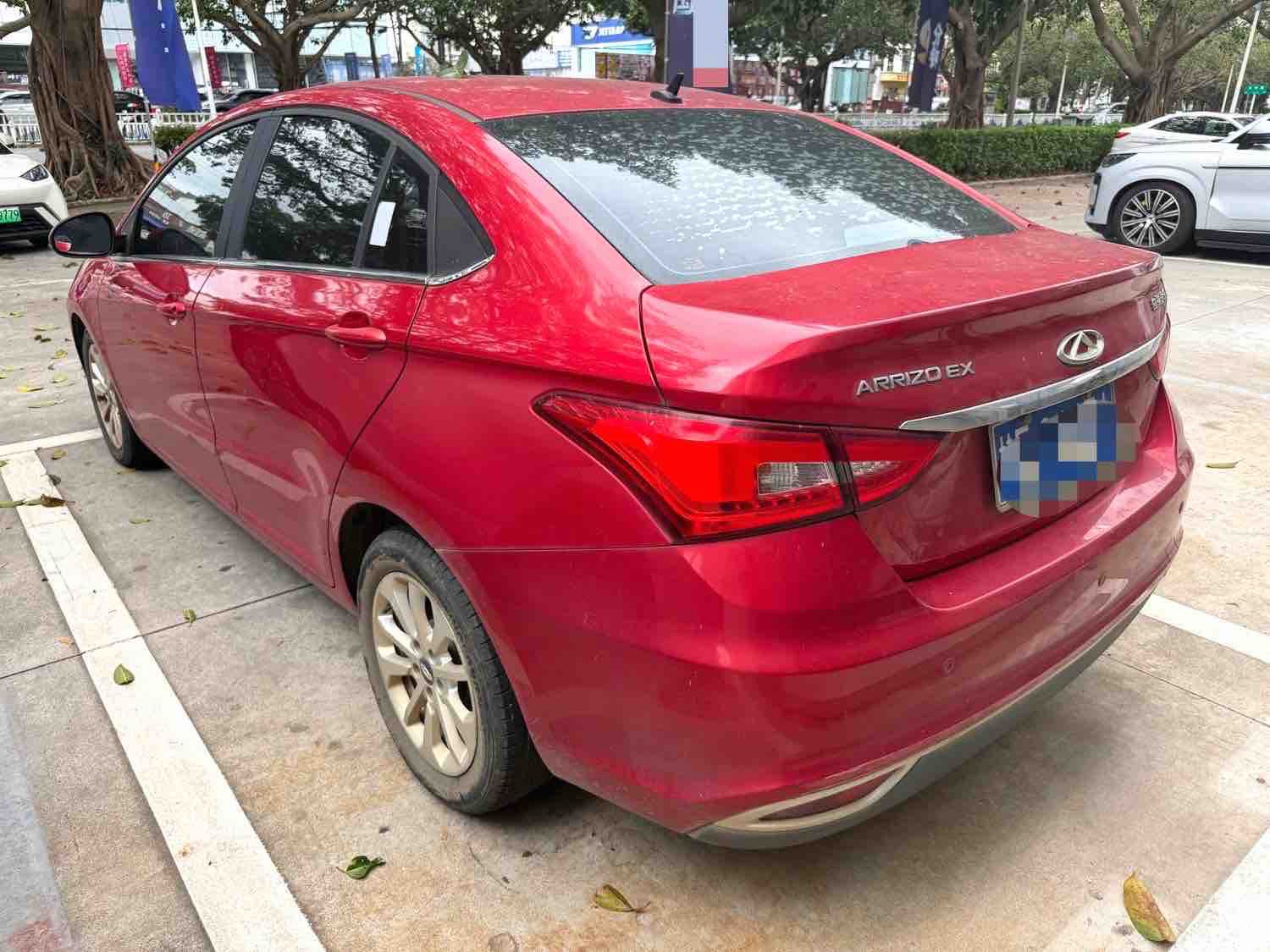 Chery 2019 Arrizo 5 1.5 CVT Zizai Edition