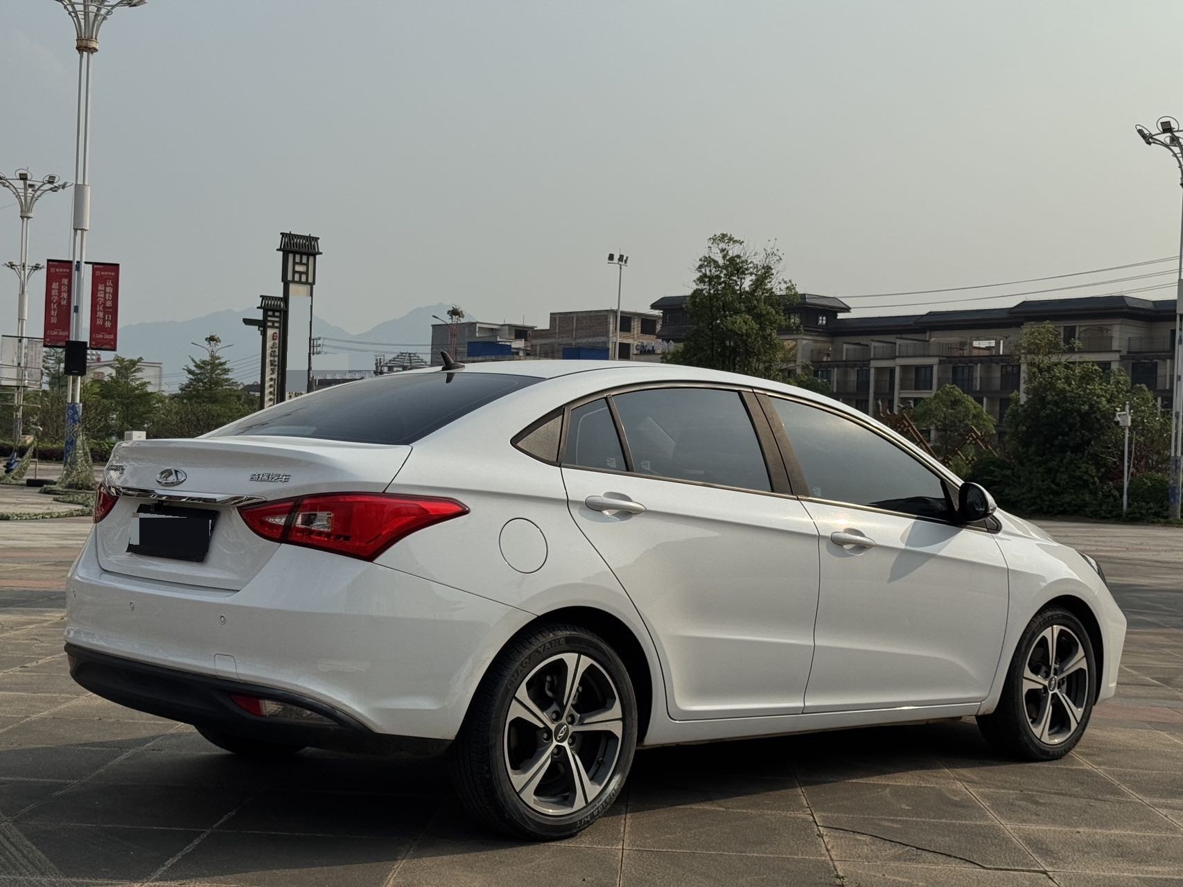 Chery 2020 Arrizo 5 1.5 CVT Sport Edition