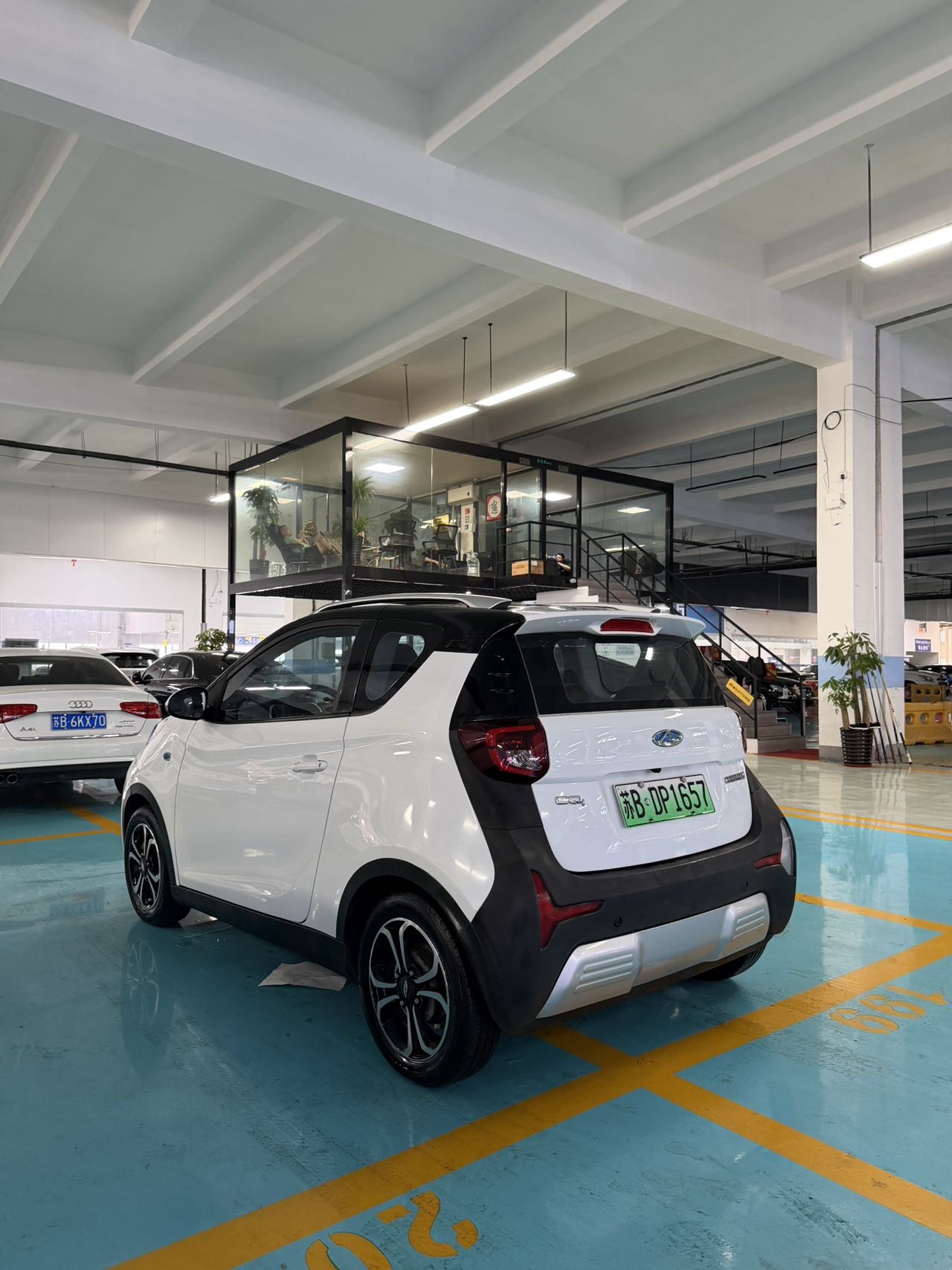 Chery 2021 eQ1 150,000 Ant Powder Edition New Ant Xuan Edition Lithium Iron Phosphate (Facelift)
