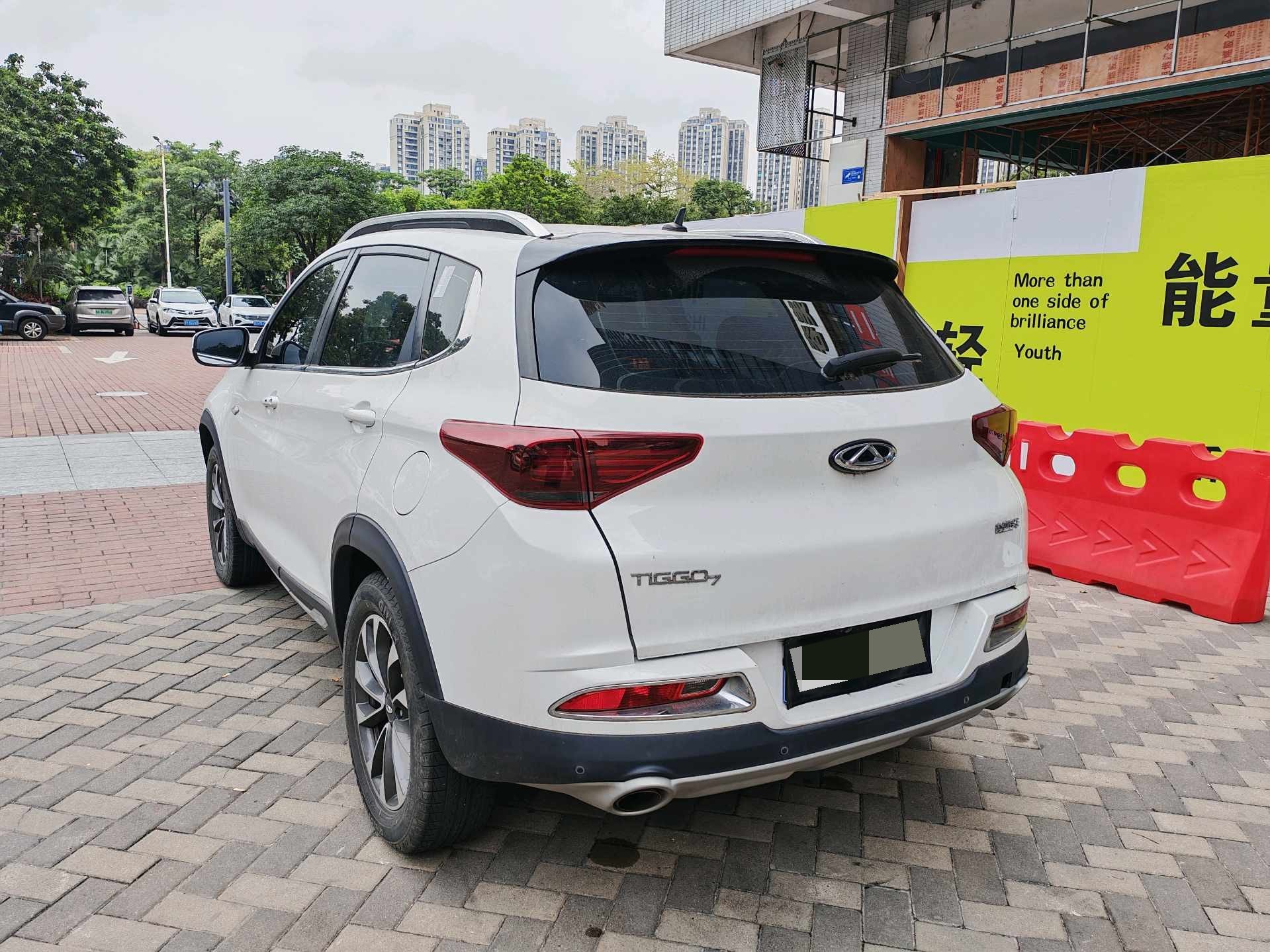 Chery 2020 Tiggo 7 1.5T FLY Business Special Edition