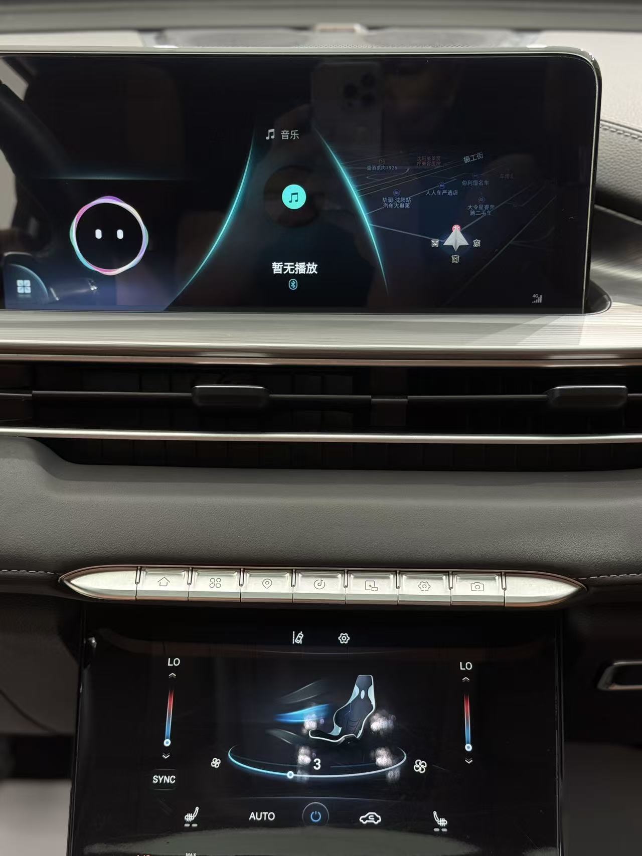 Chery 2021 Tiggo 8 PLUS 1.6TGDI 290TGDI Haoyao Edition