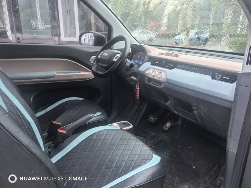 Chery 2024 QQ Ice Cream 170km Sundae