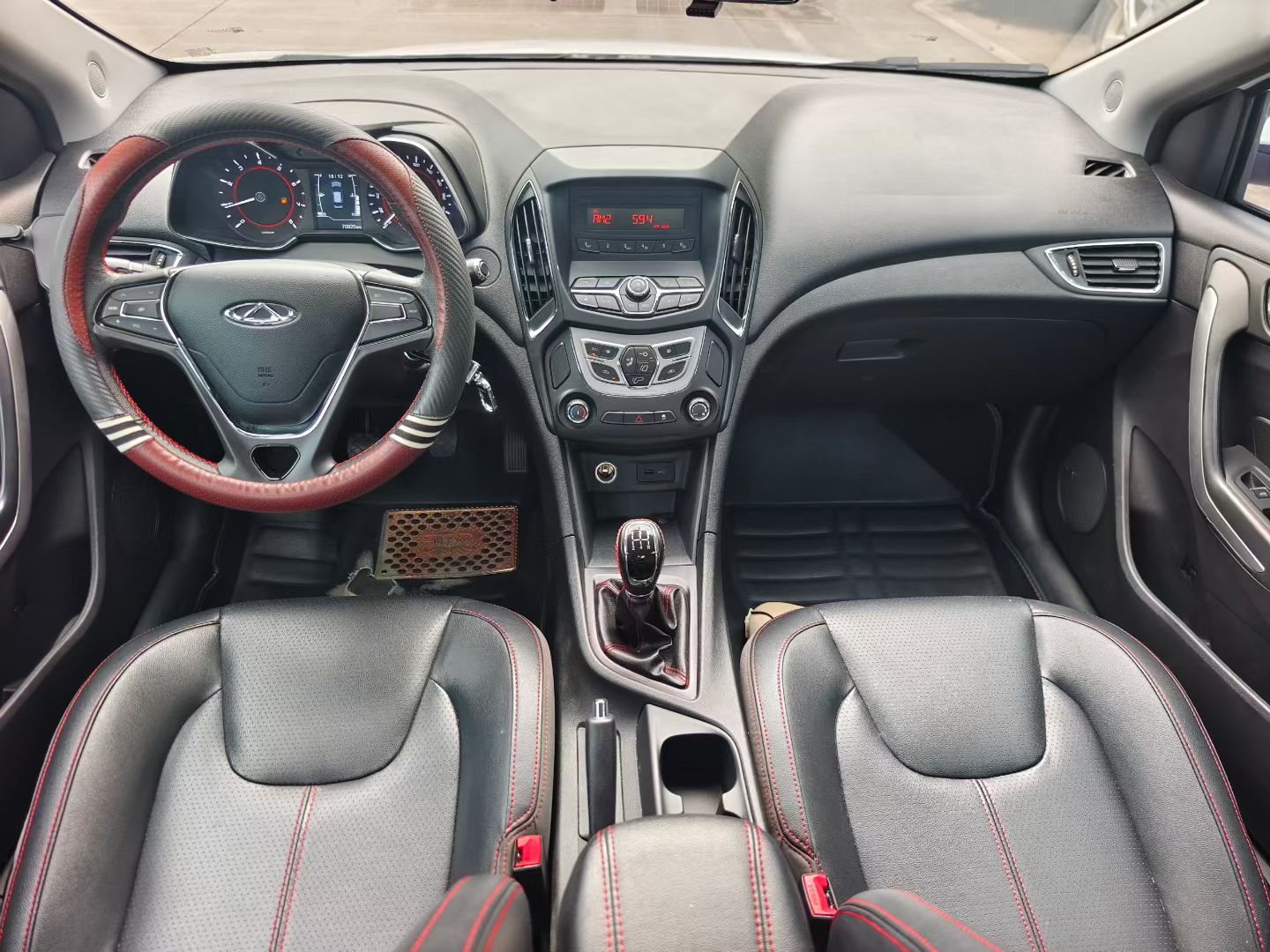 Chery 2018 Arrizo 5 1.5 Tribute to Youth Edition