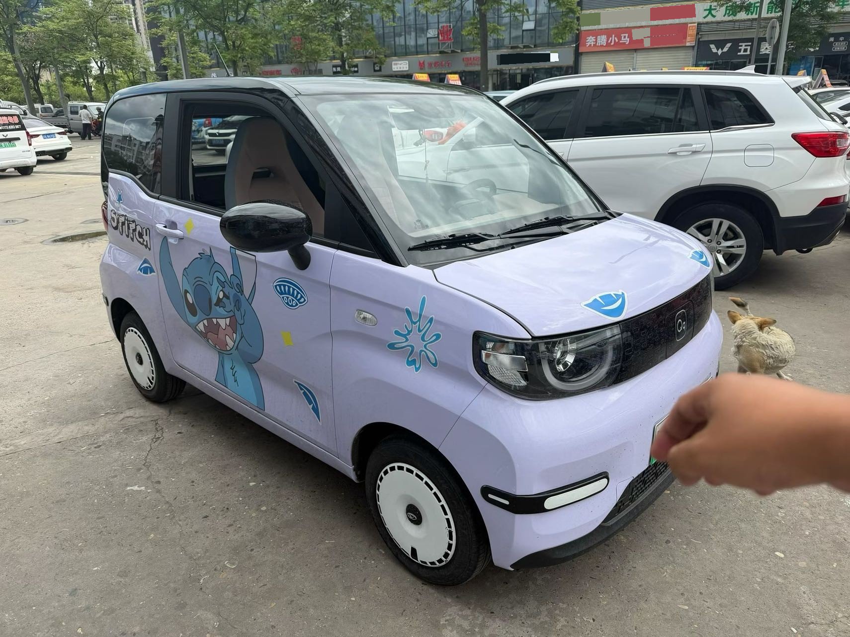Chery 2024 QQ Ice Cream 170km Milk Shake
