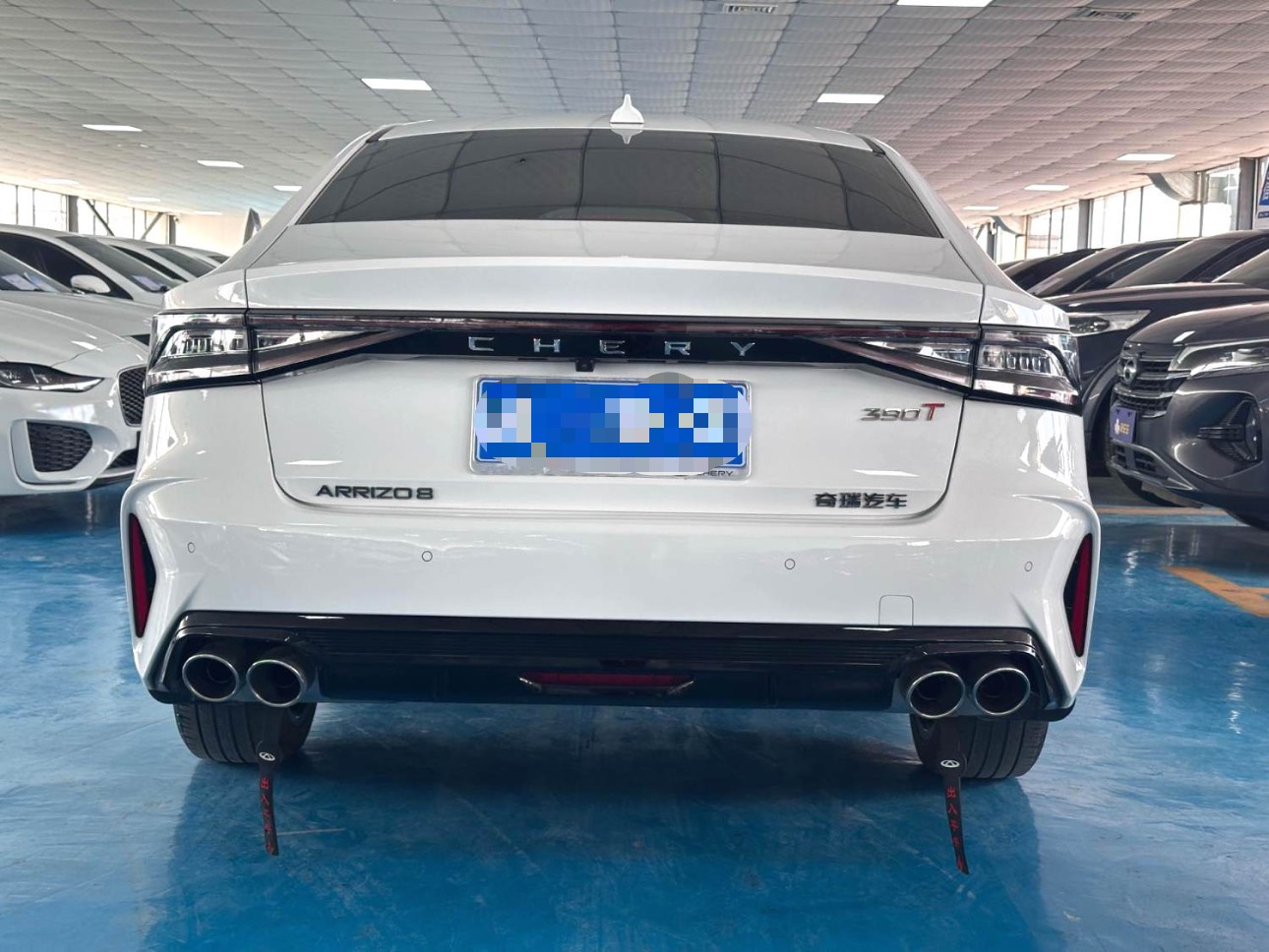 Chery 2023 Arrizo 8 2.0T High Energy Edition Chi