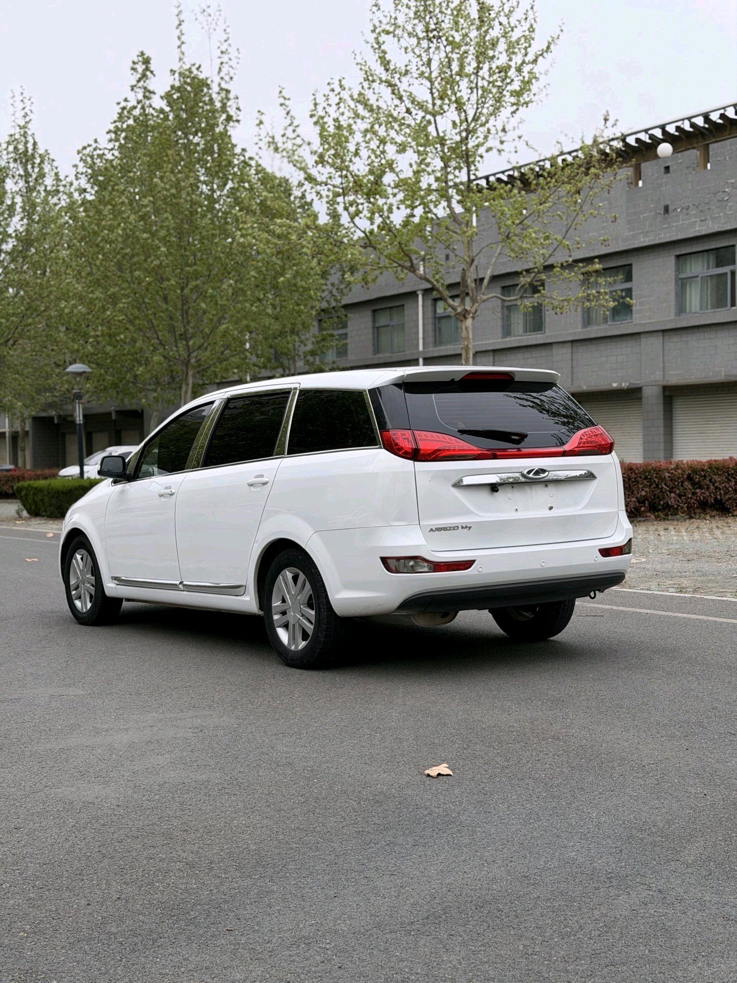 Chery 2015 Arrizo M7 2.0 CVT Wide Enjoy 232 Seats