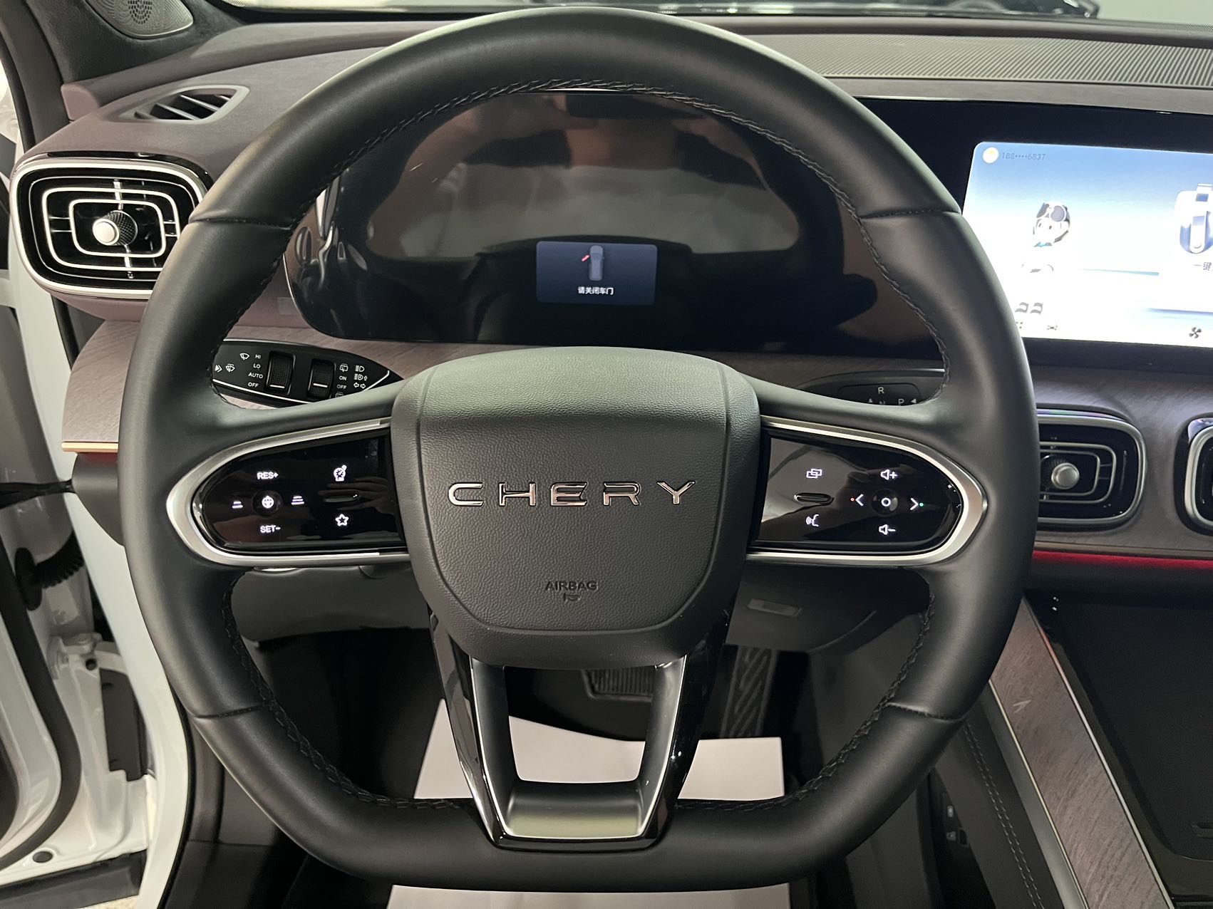 Chery 2025 Tiggo 9 2.0T 2WD Premium 5-Seater