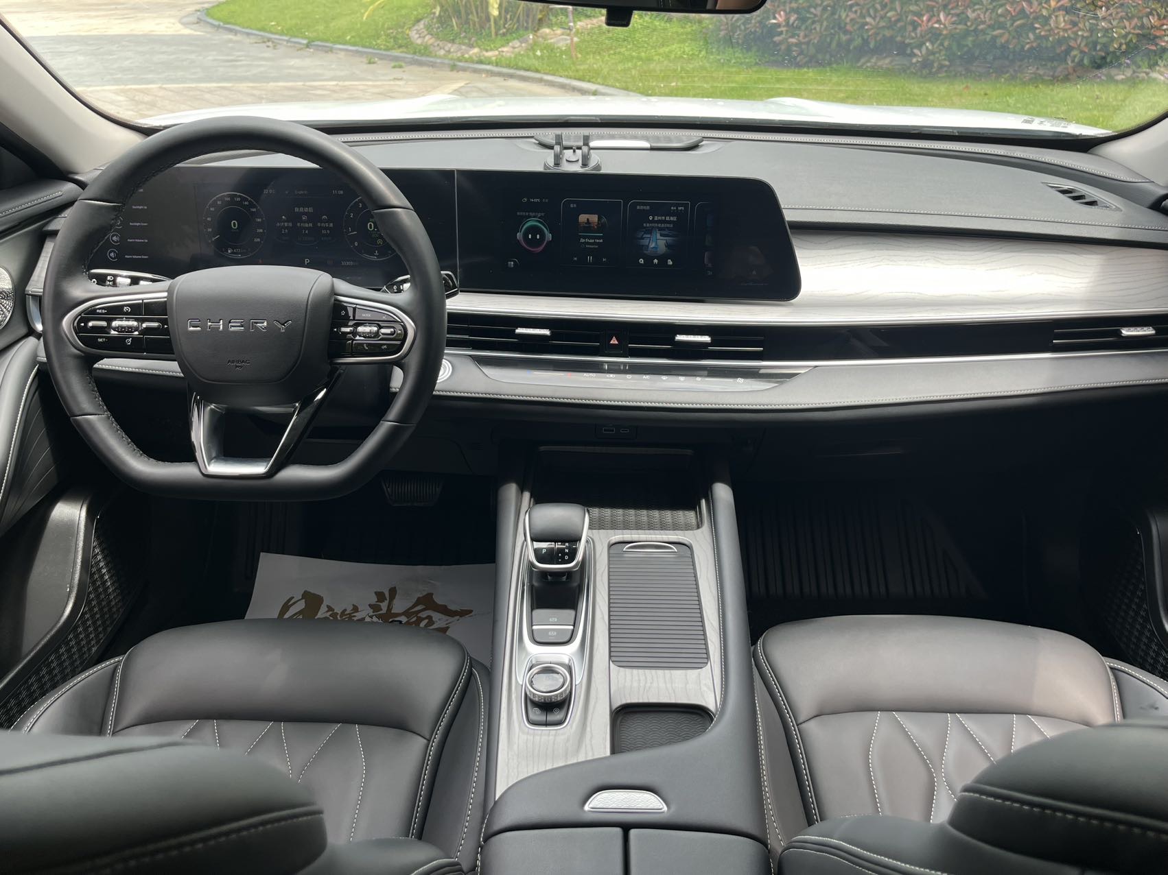 Chery 2022 Arrizo 8 1.6T Shang