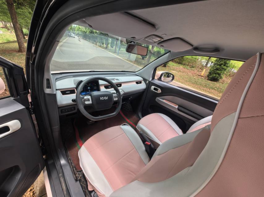 Chery 2022 QQ Ice Cream Tiantong