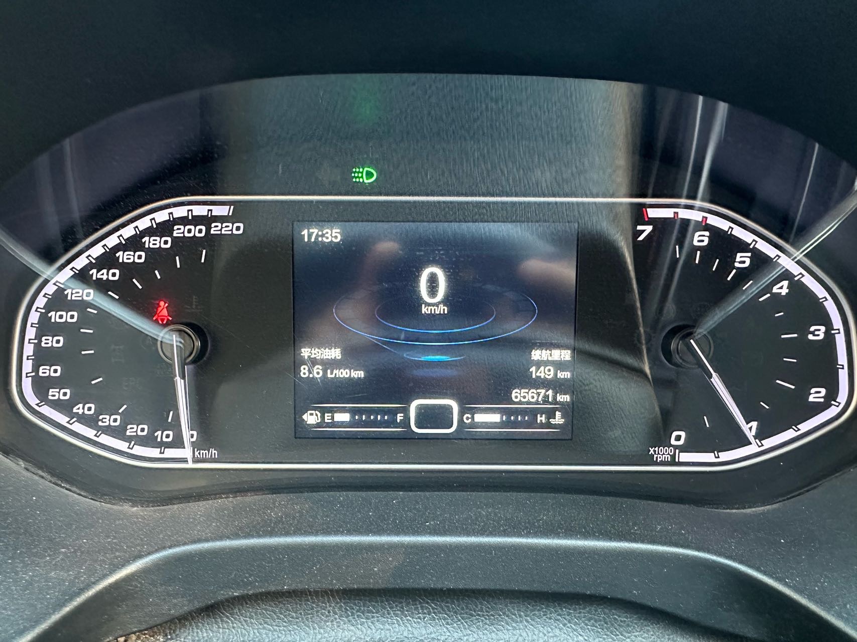 Chery 2017 Tiggo 5x 1.5T Elite