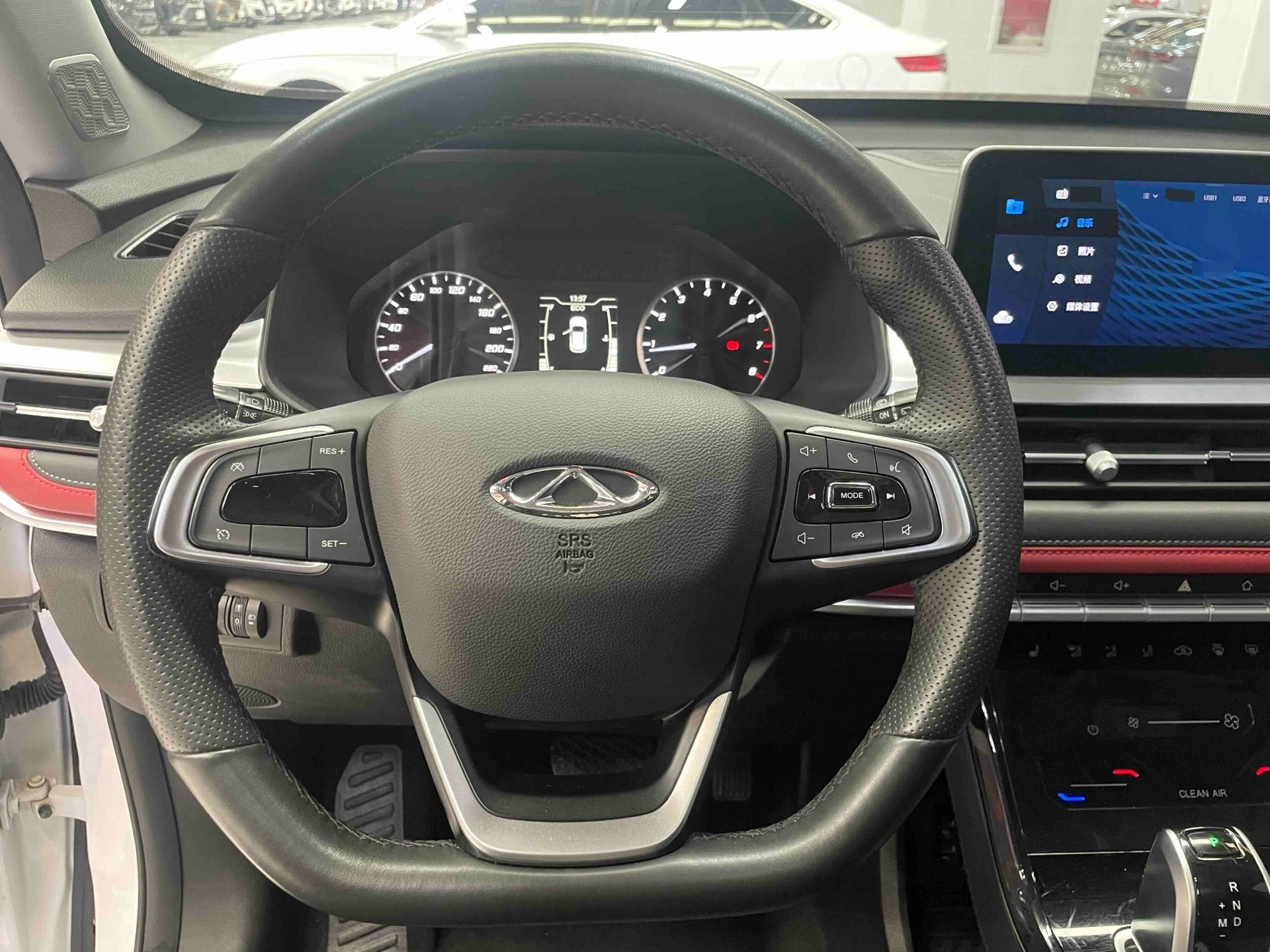 Chery 2022 Tiggo 7 1.6T Super Energy Edition Super Energy Warrior+
