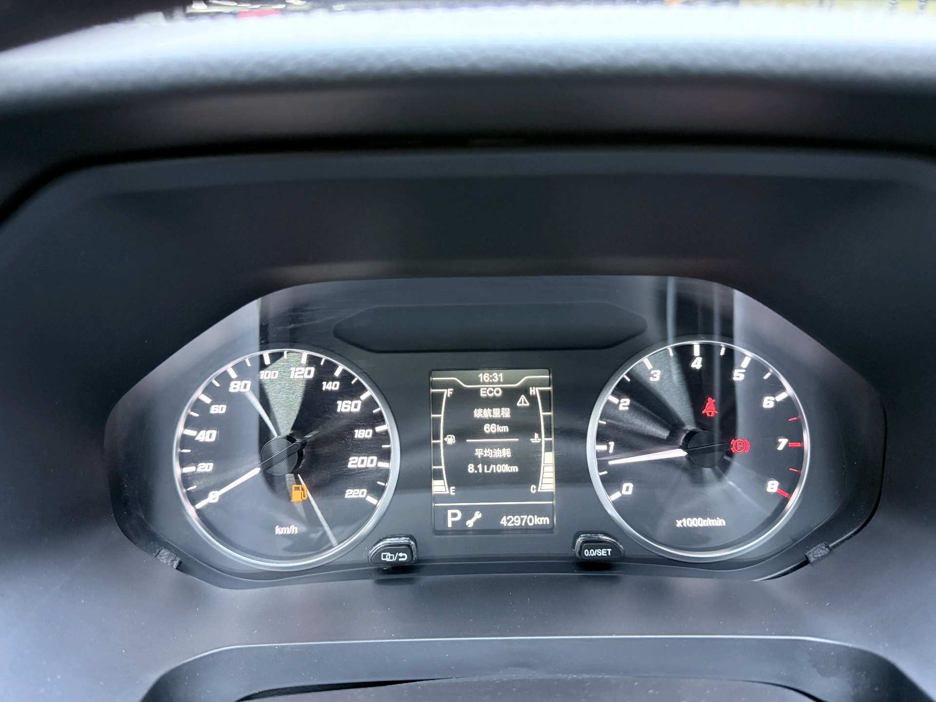 Chery 2020 Tiggo 8 1.5TCI 230TCI Fashion Edition