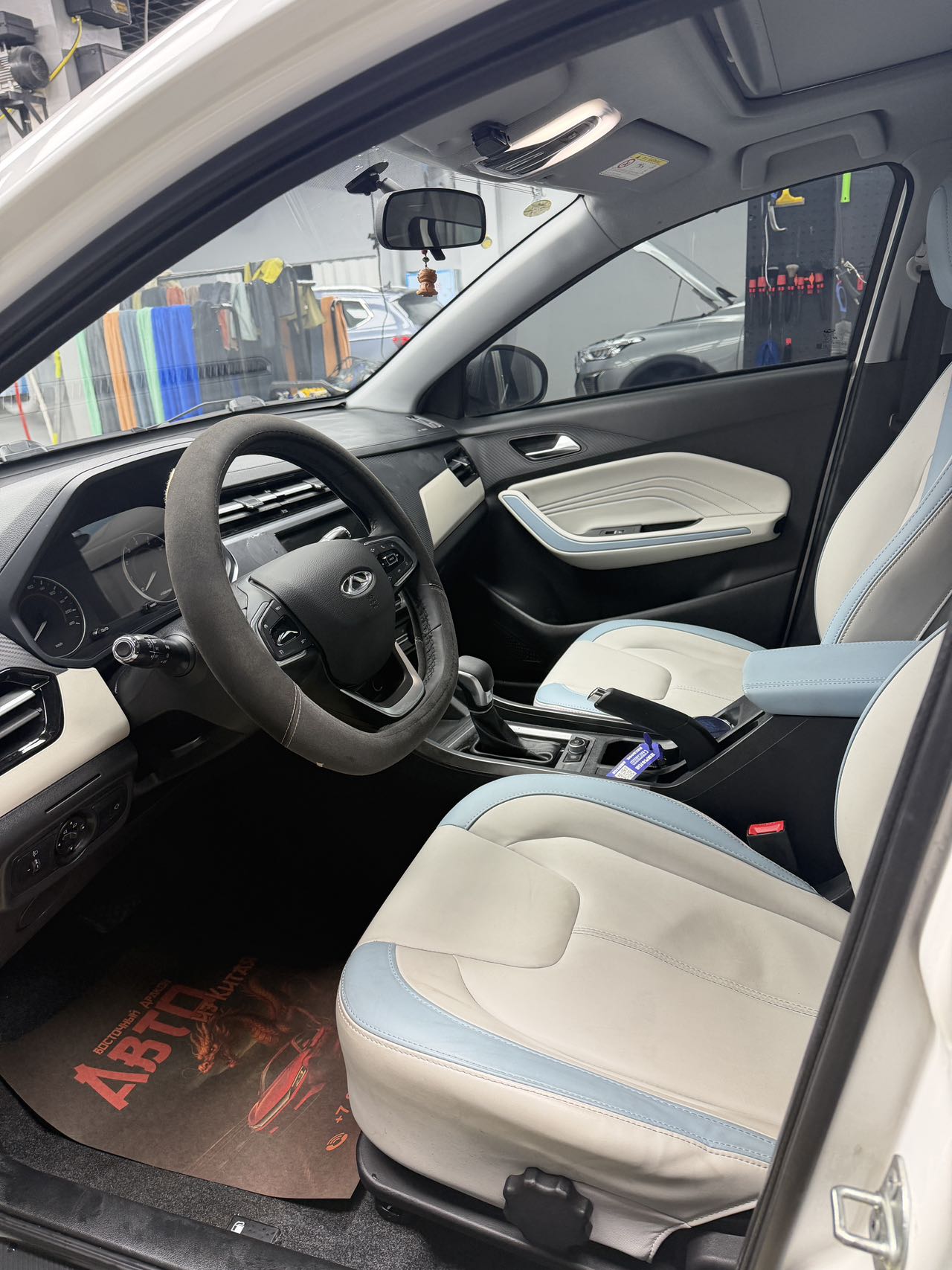 Chery 2022 Tiggo 3x 1.5 CVT Diamond Elite