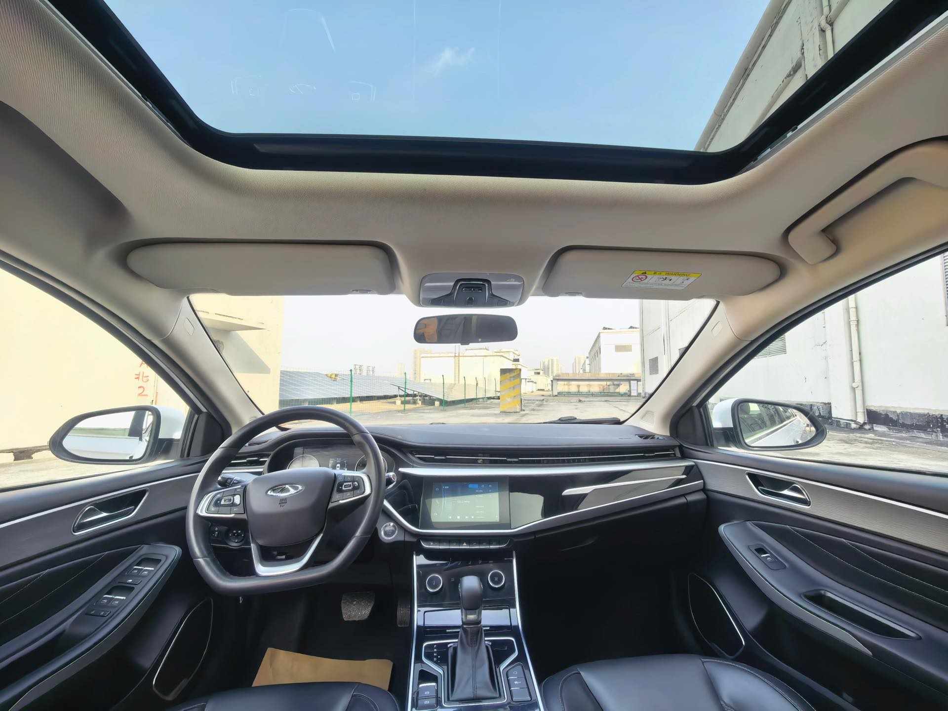 Chery 2021 Arrizo GX 1.5 CVT Champion Edition Premium