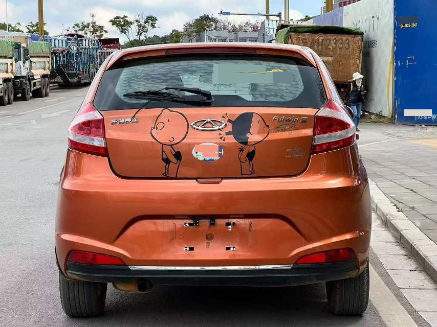 Chery 2016 Fengyun 2 Hatchback 1.5 Super Value Edition