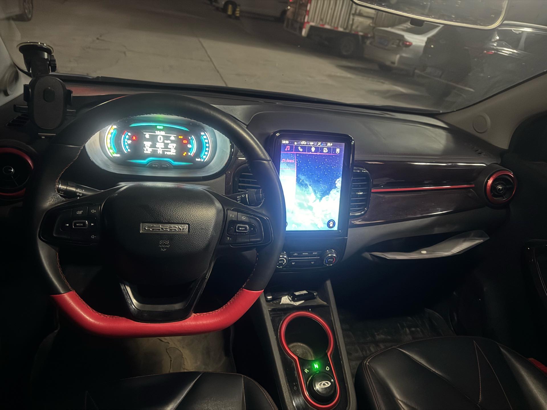 Chery 2022 eQ1 Sweet Pink Half Sugar Edition LFP 30kW 301km