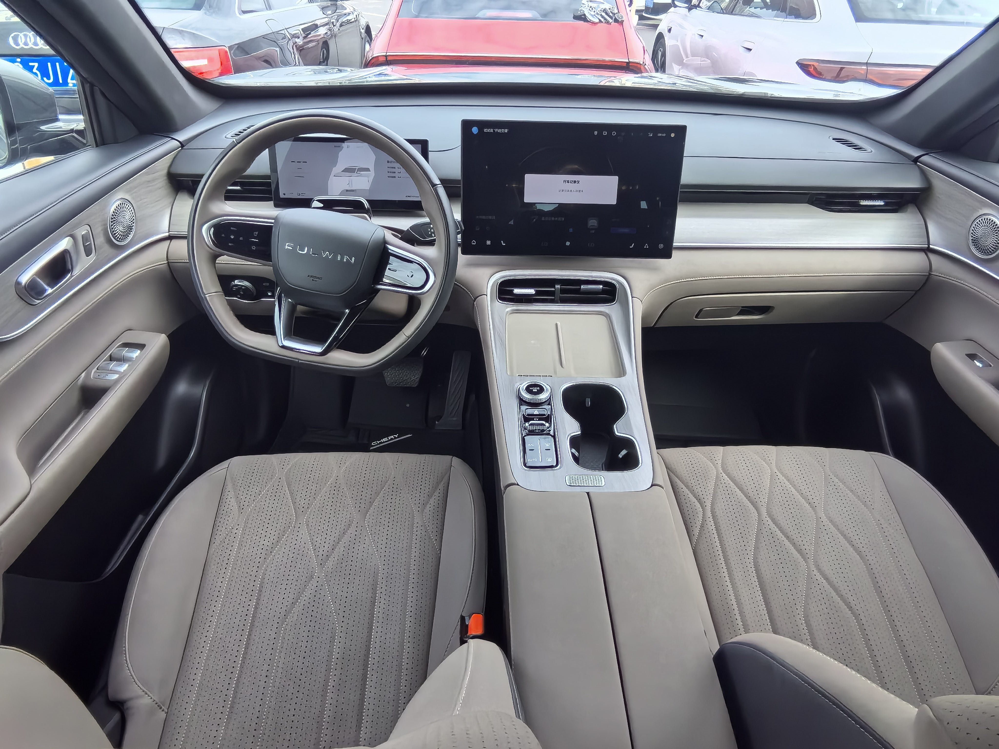 Chery 2025 Fengyun T8 1.5T 130km Premium 5-Seater