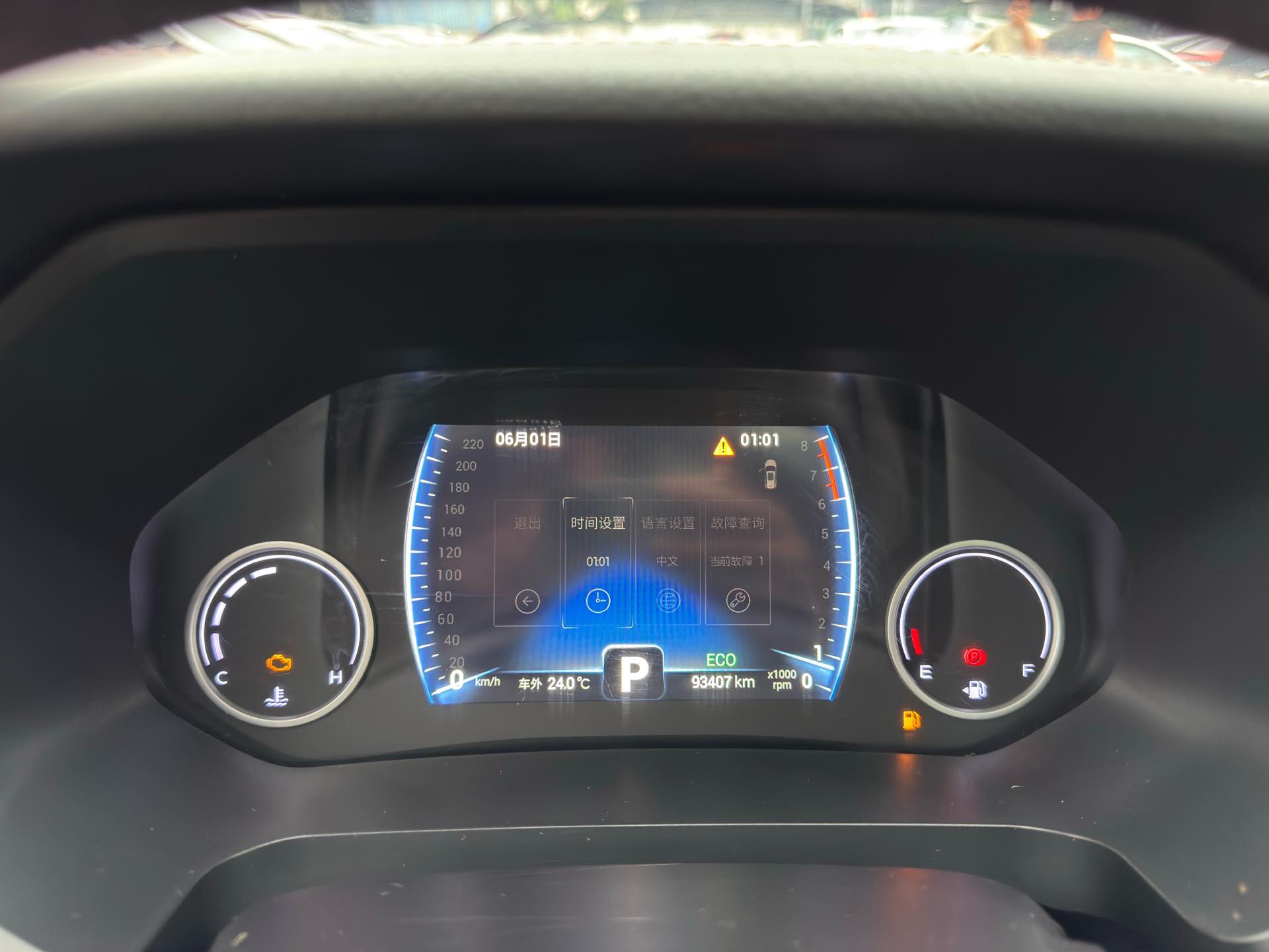 奇瑞 2019款 瑞虎8 1.6TGDI 290TGDI 精英型
