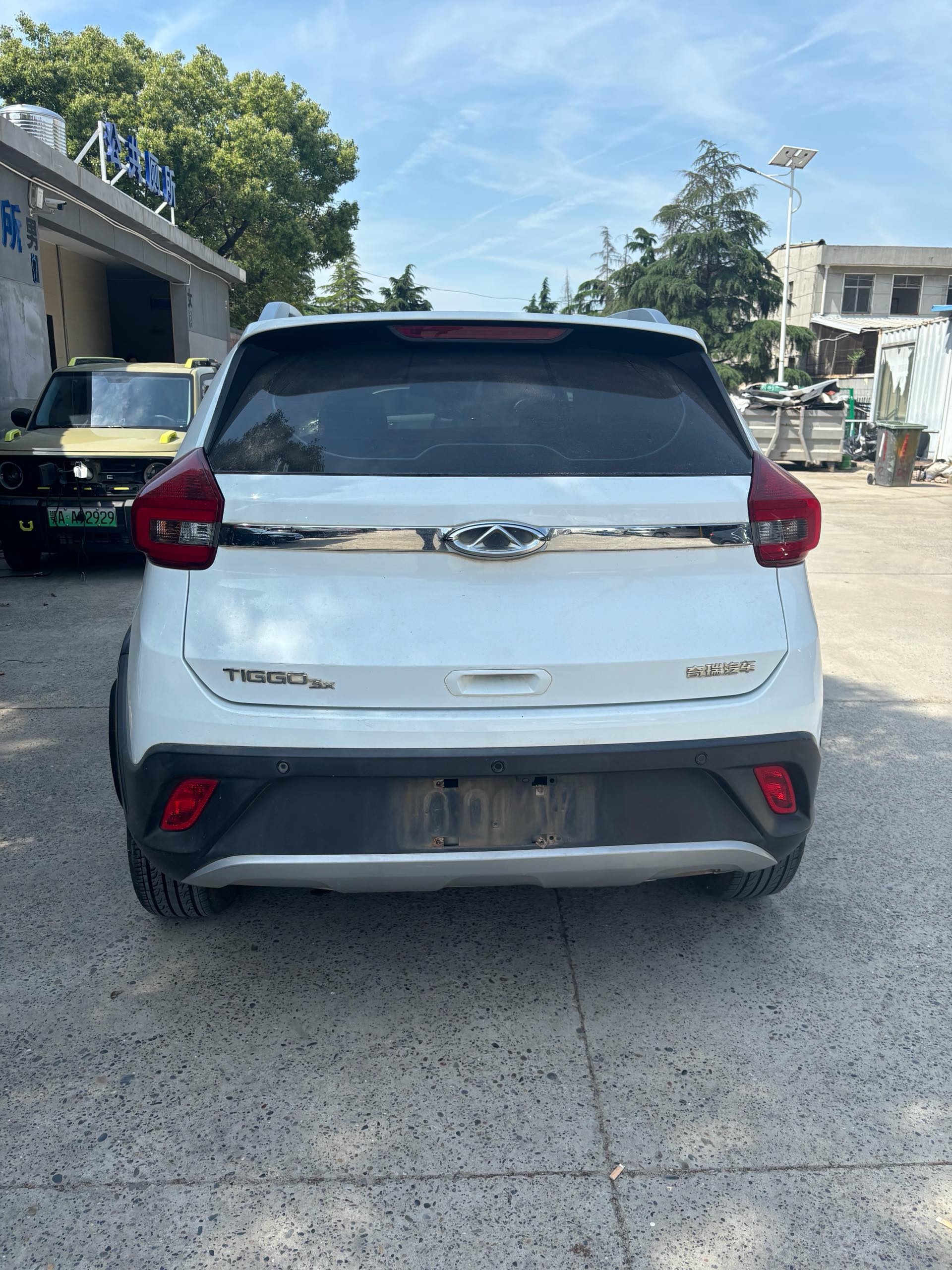 Chery 2020 Tiggo 3x 1.5 CVT Quality Edition Luxury