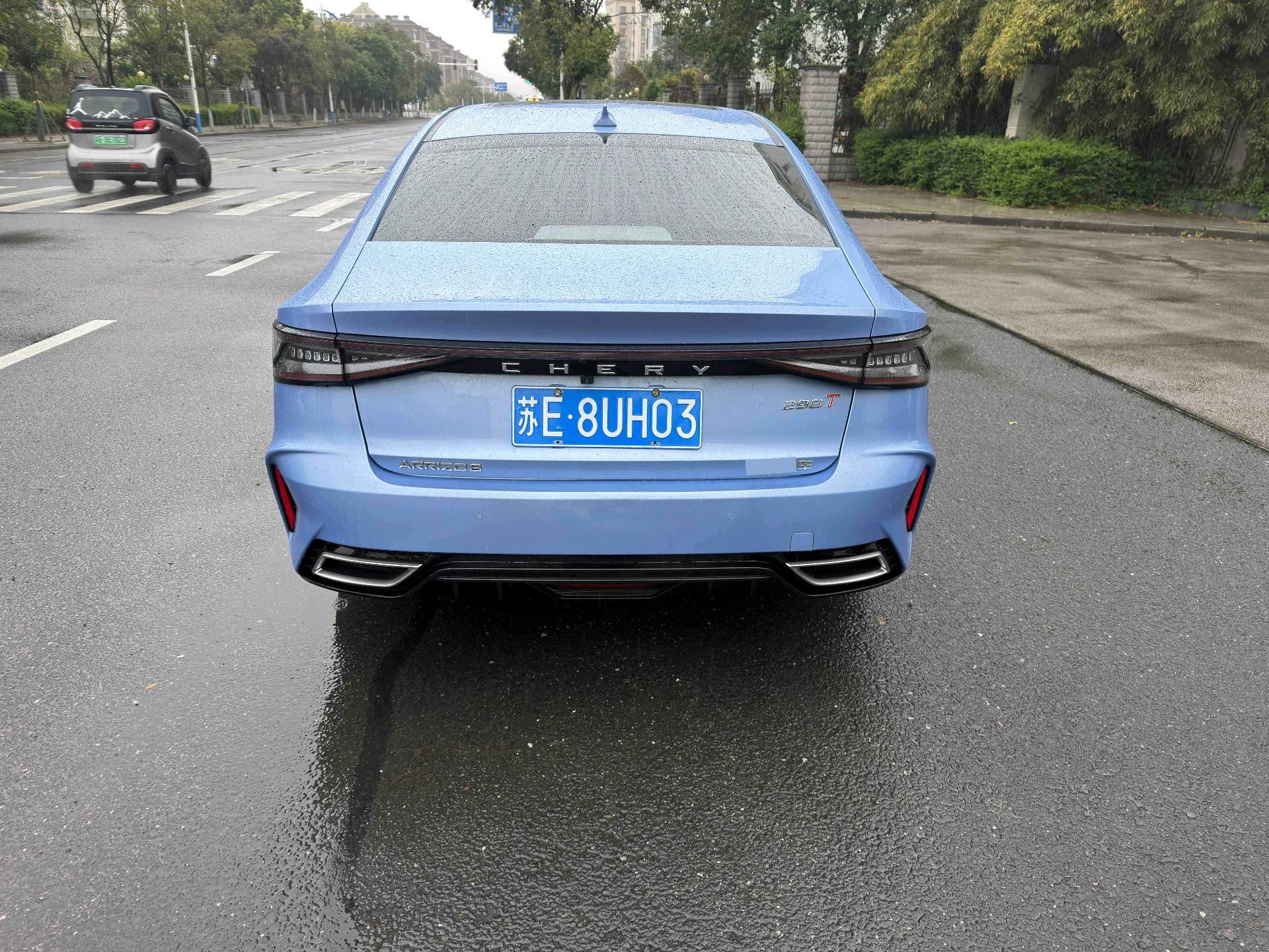 Chery 2022 Arrizo 8 1.6T Zhen