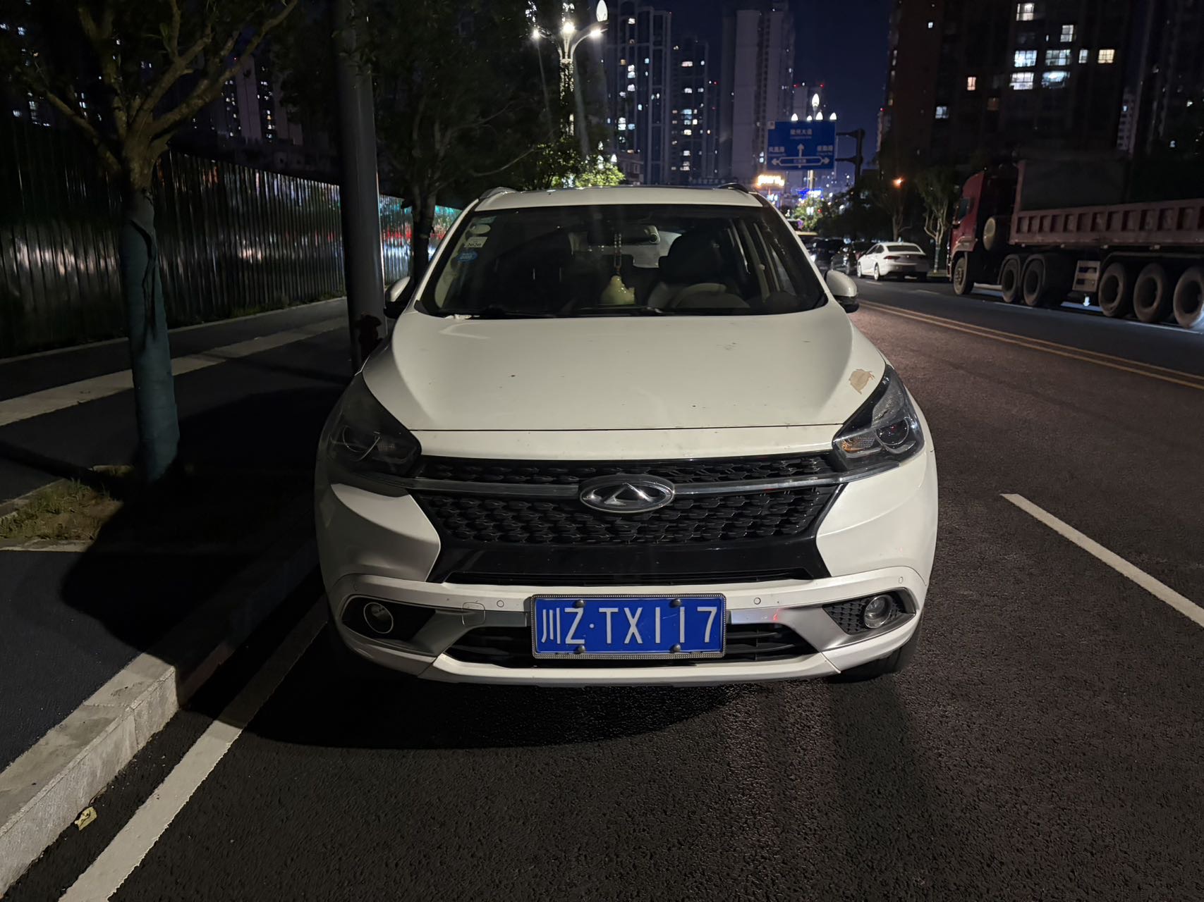 Chery 2018 Tiggo 7 1.5T Elite