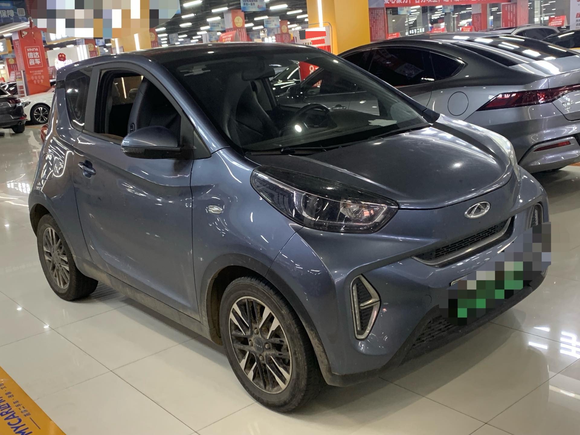 Chery 2022 eQ1 Sweet Pink Half Sugar Edition Ternary Lithium 30kW 301km