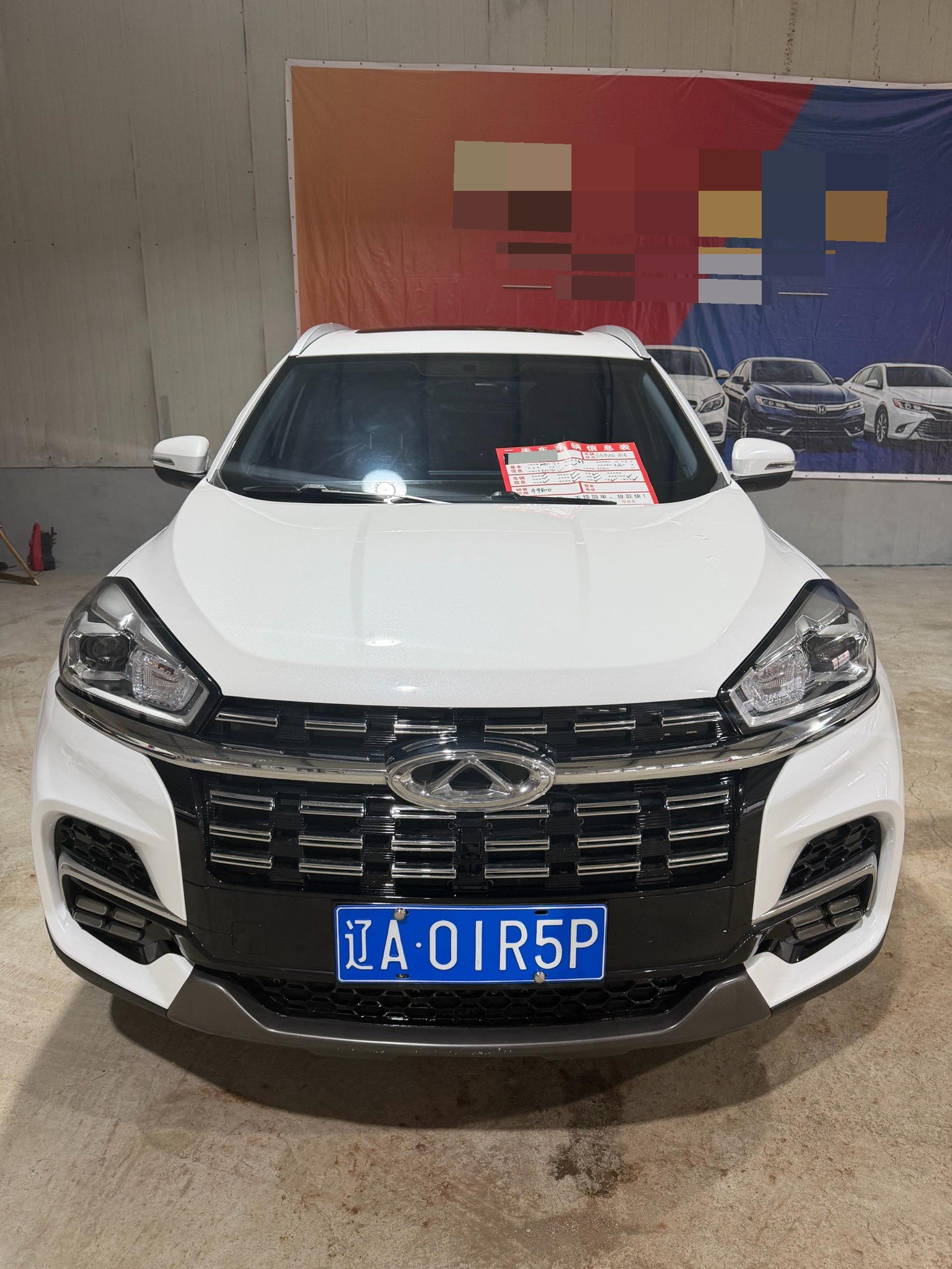 Chery 2020 Tiggo 8 1.6TGDI 290TGDI Fashion Edition (Facelift)