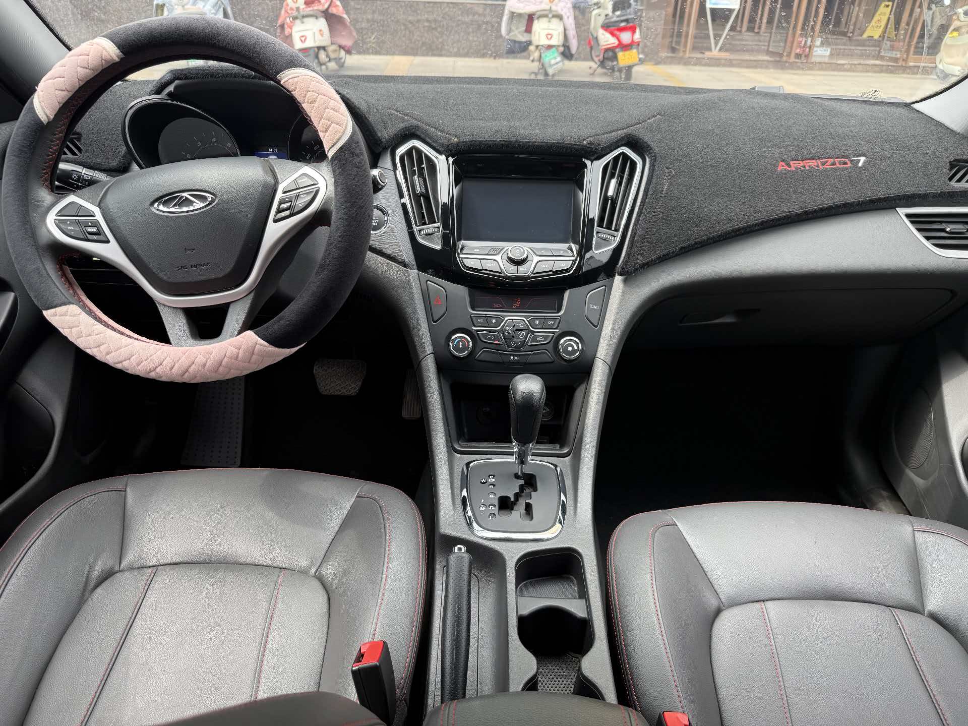 Chery 2016 Arrizo 7 1.6 CVT Zhishang Edition