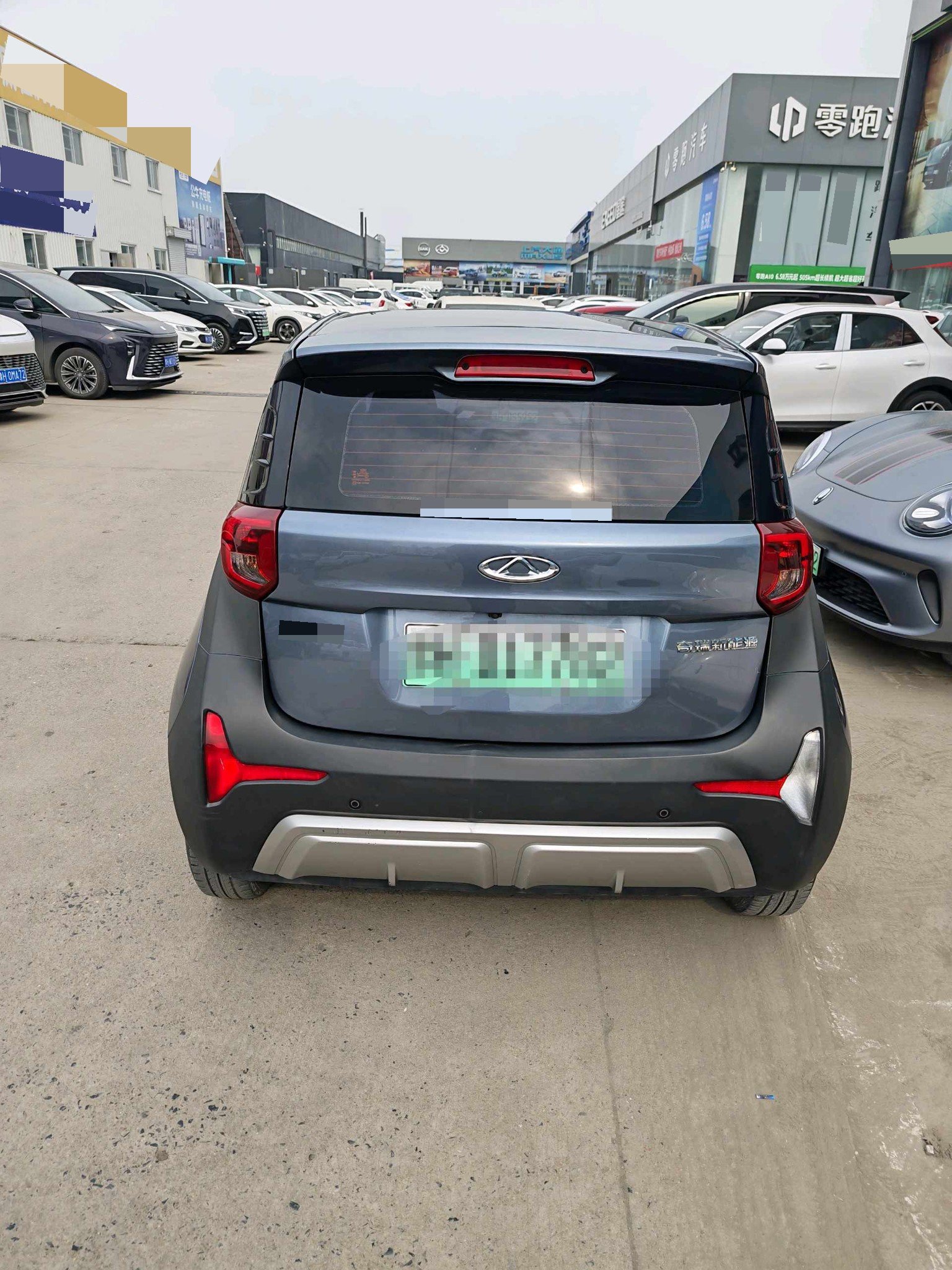 Chery 2022 eQ1 Sweet Pink Half Sugar Edition LFP 30kW 301km (Facelift)