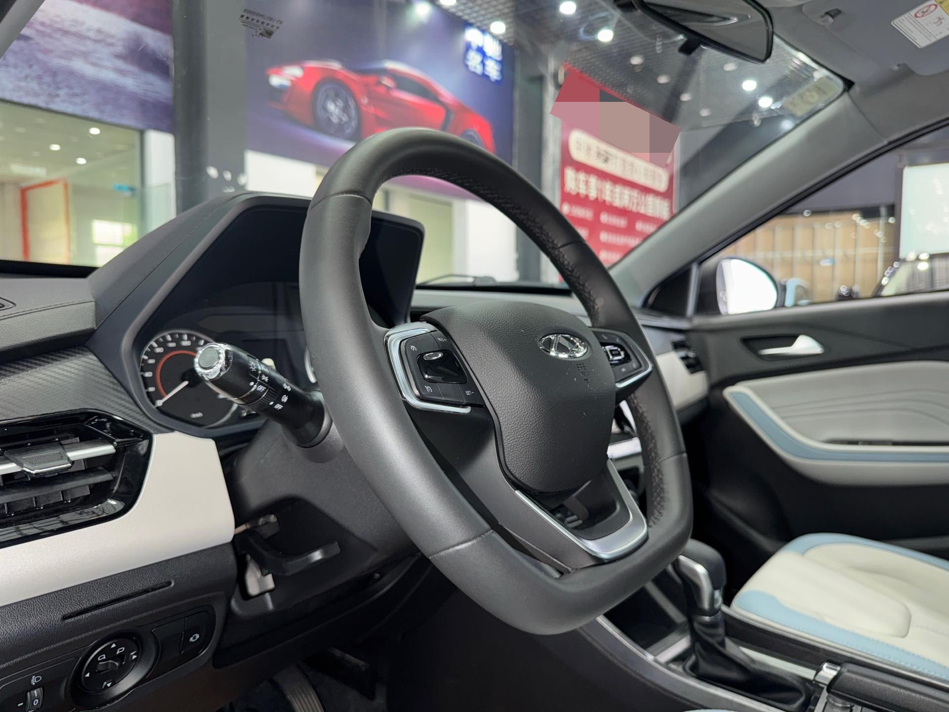 Chery 2022 Tiggo 3x 1.5 CVT Diamond Elite